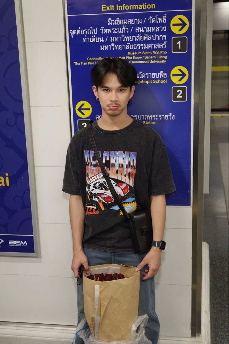 #สุรินทร์