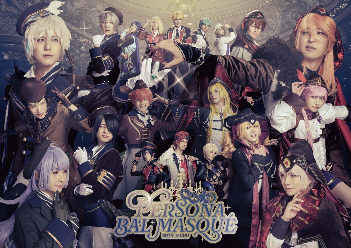 株式会社オムニア【公式】 on X: 