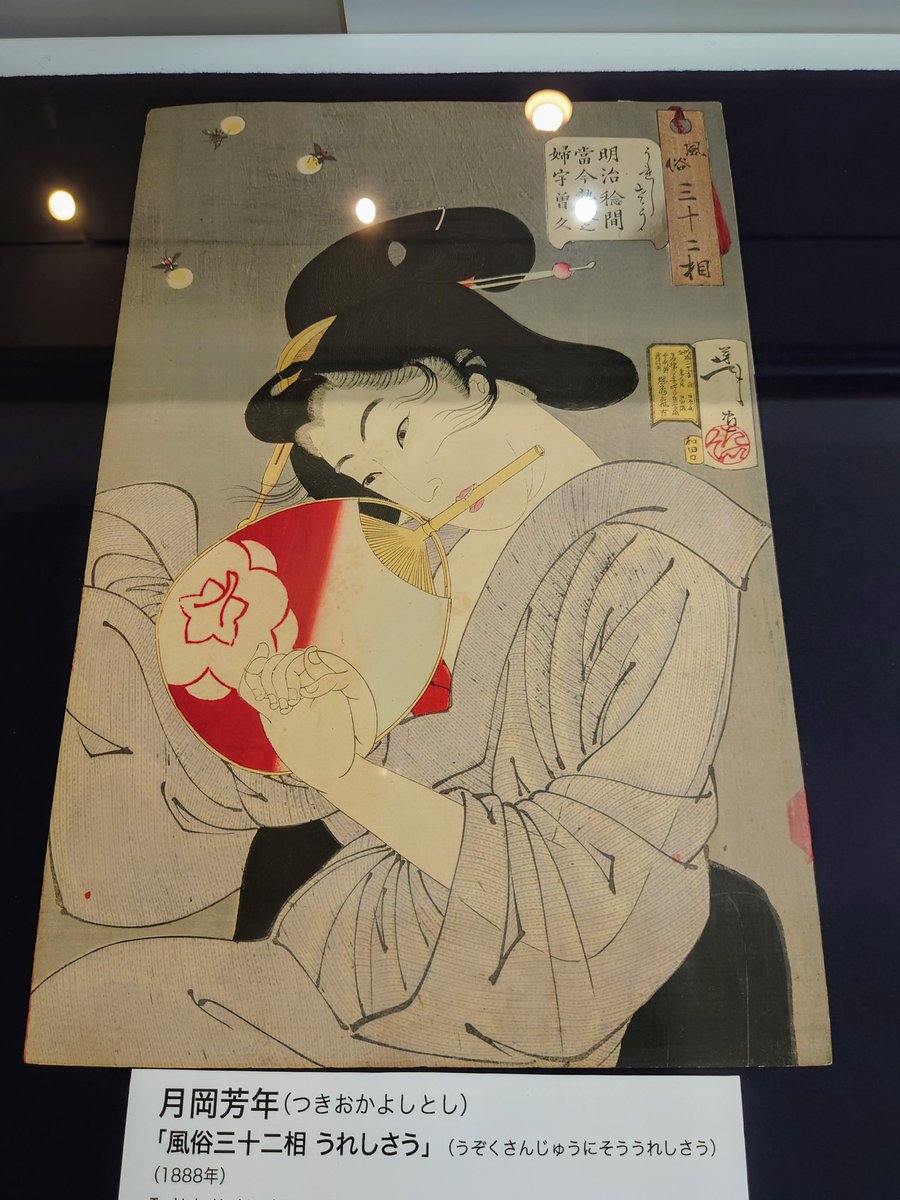 c99 つみき荘 無職転生 絵コンテ＆原画集 髙嶋宏之  5冊セット C99 つみき荘 無職転生 スタッフ本 新刊 5冊 フルセット 岡本学