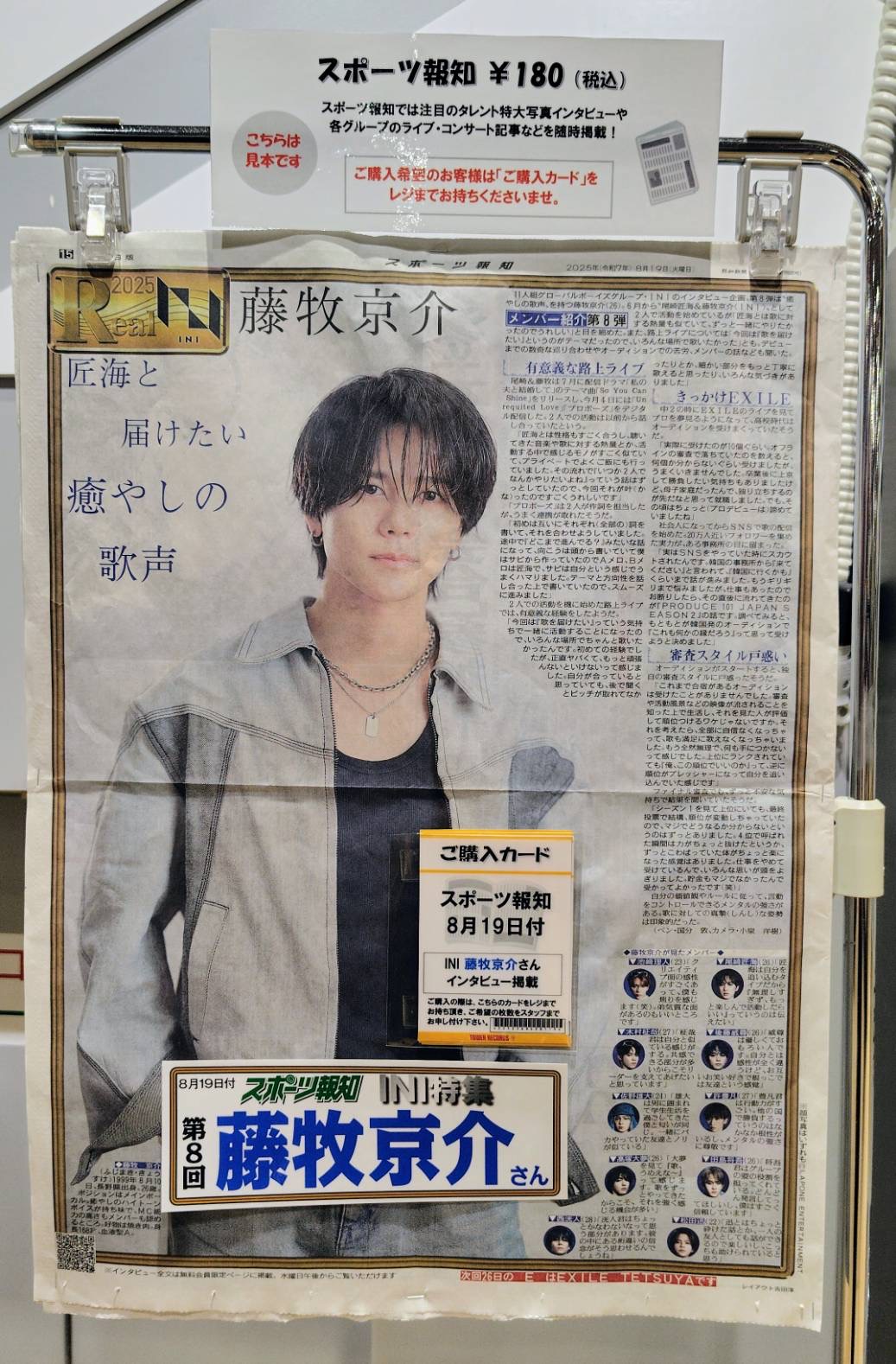 タワーレコード梅田NU茶屋町店 on X: 