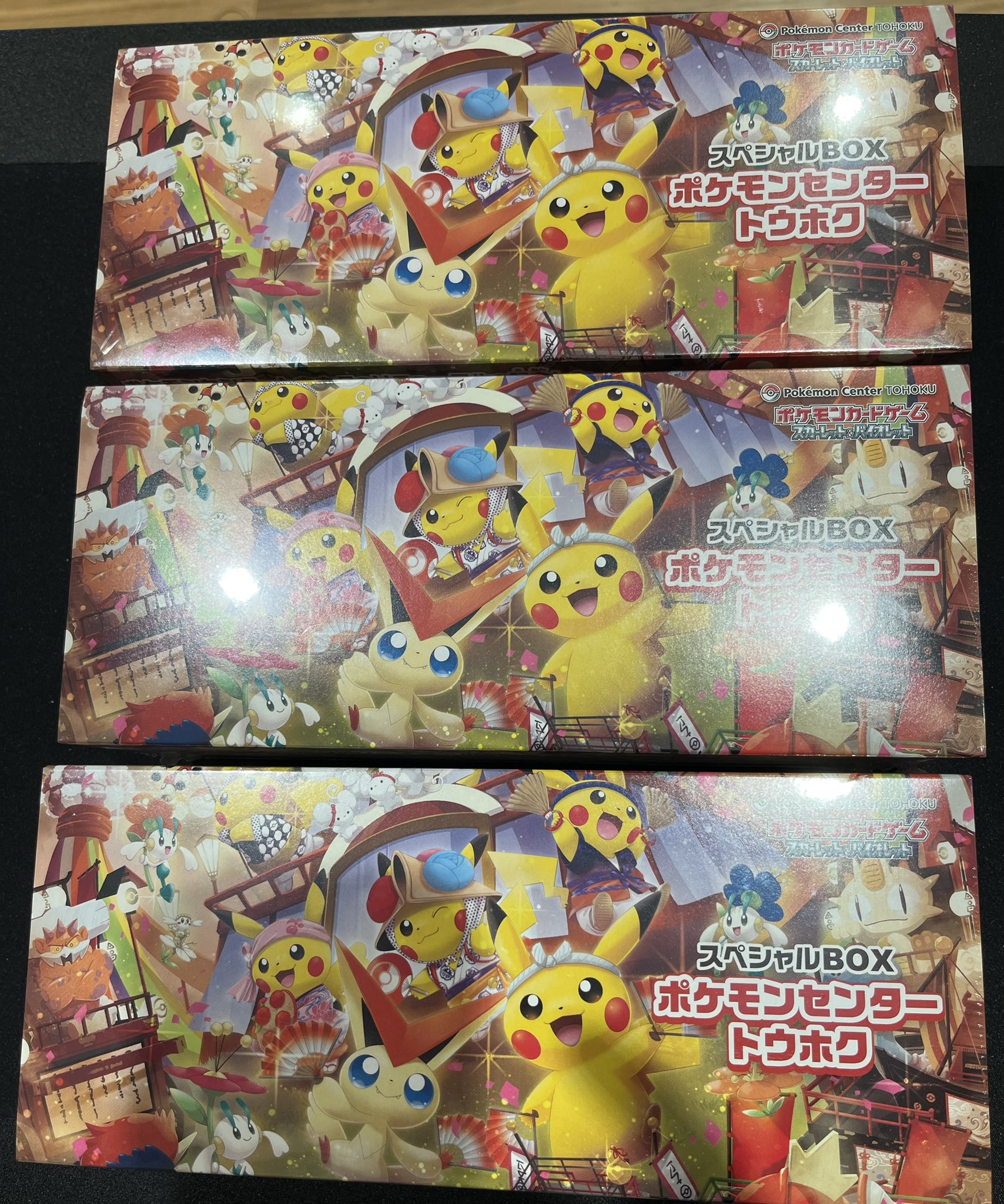 ポケ堂高崎店 on X: 