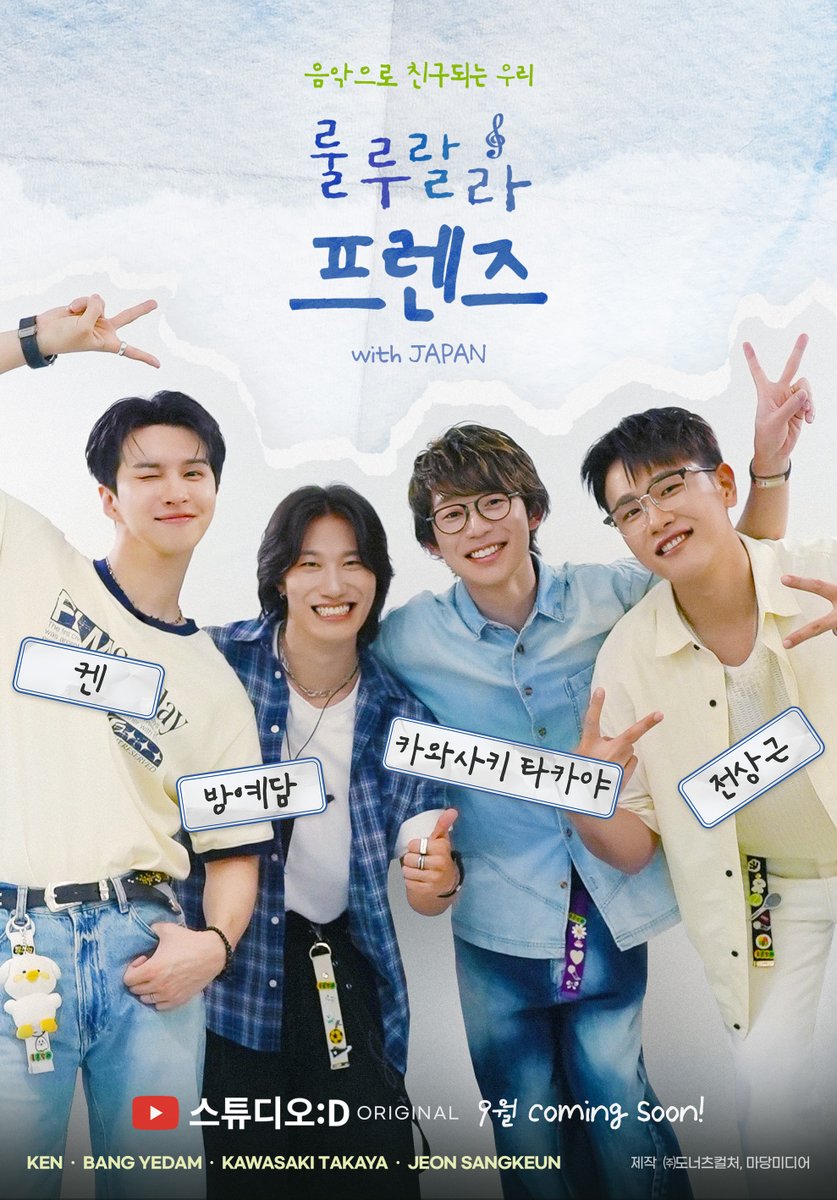 스튜디오:D tweet media