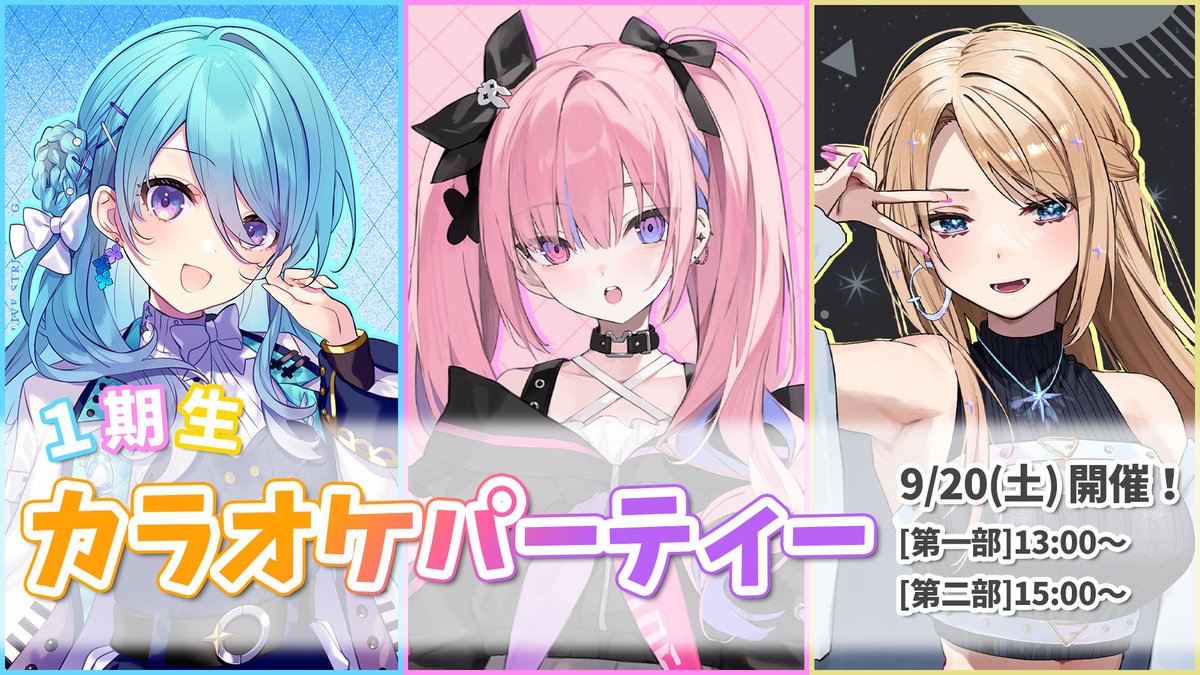ゆ*ら様 コヤンイサムチョン♥️夏はやっぱり気球フライト❓️❗ Posts with replies by Kenny.Kong🔔🐈‍⬛🔑 (@codewhKong) / X