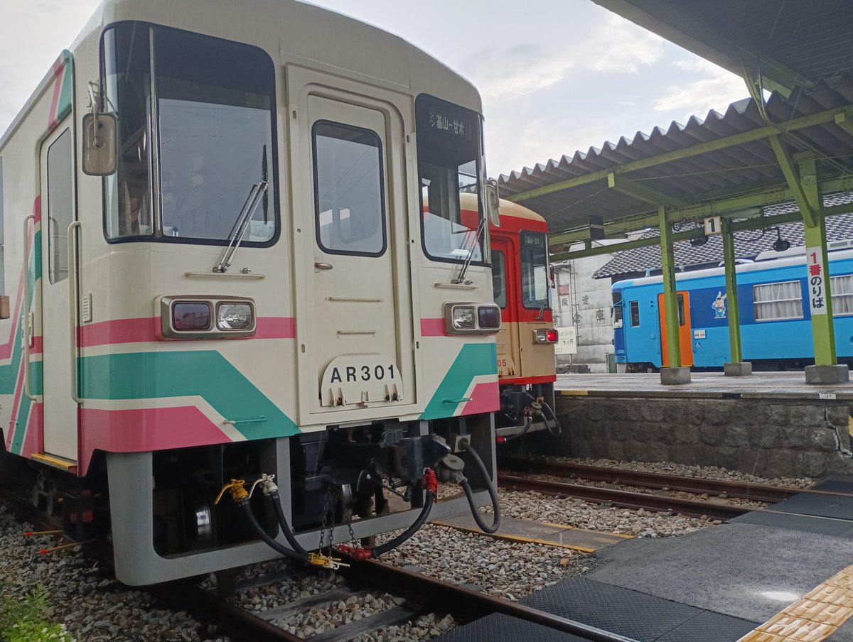 ina_kaitakusha's tweet photo. 甘木楽しかった
#今日の甘鉄 #撮りたい甘鉄
#AR301 #AR302 #AR305 https://t.co/NoJQXKJnRR