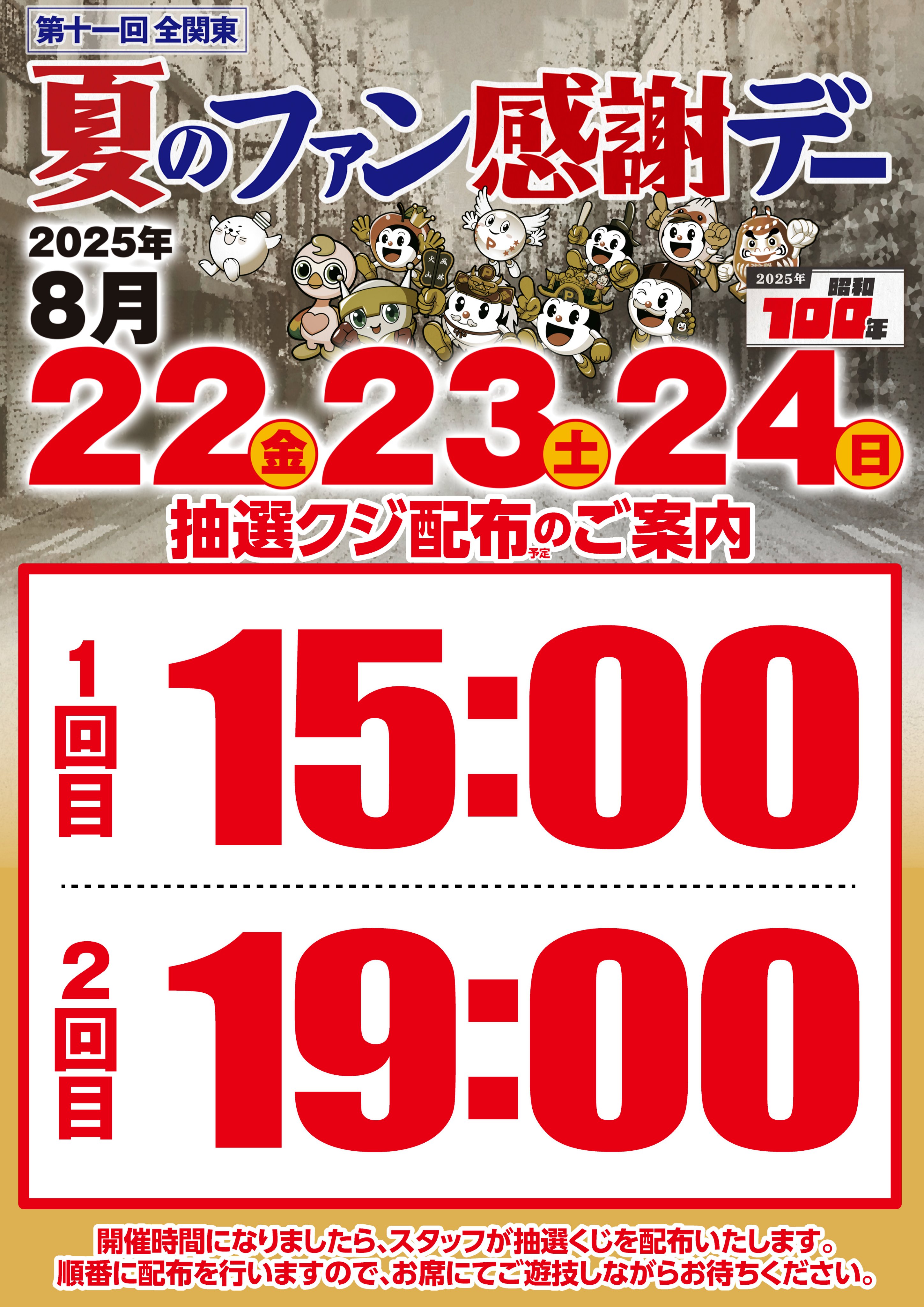 【300円】8/5(火)22:00-ゲリラ開催記念出品 チリ 088/062 SAR - 【トレカ侍】ポケモンカード高額宅配買取サイト
