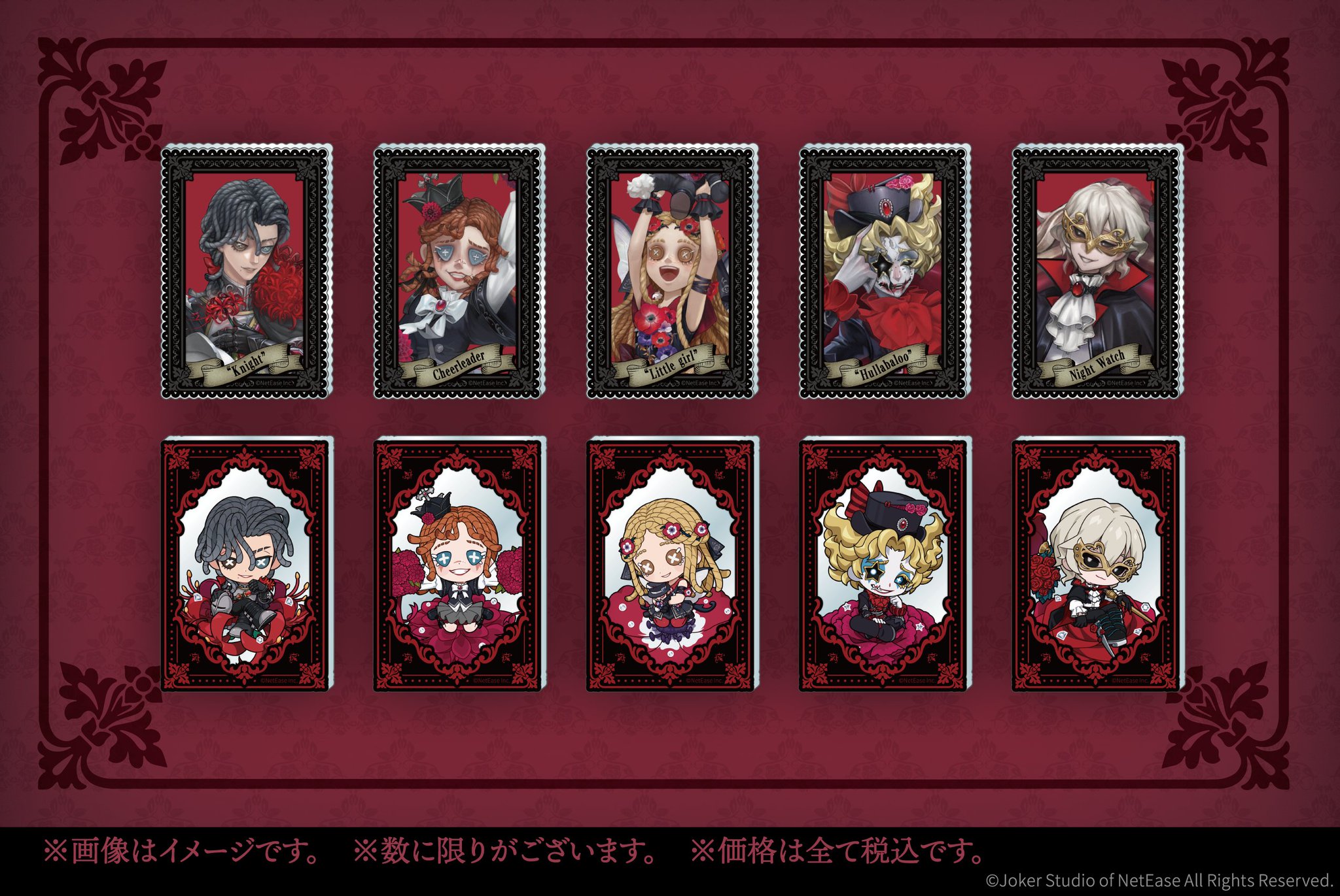 SMILE BASE CAFE 池袋店 on X: 
