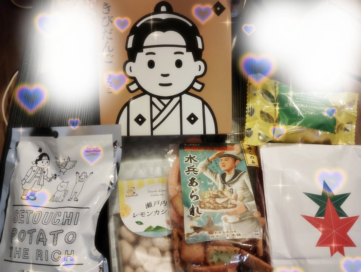 当店大人気セラピストから
旅行のお土産頂きました☺️
いつもありがとうございます😊
