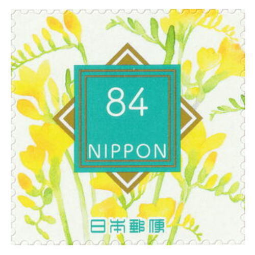 さらに値下げ❗記念切手各種❗ 公益財団法人 日本郵趣協会 (@kitteclub) / X