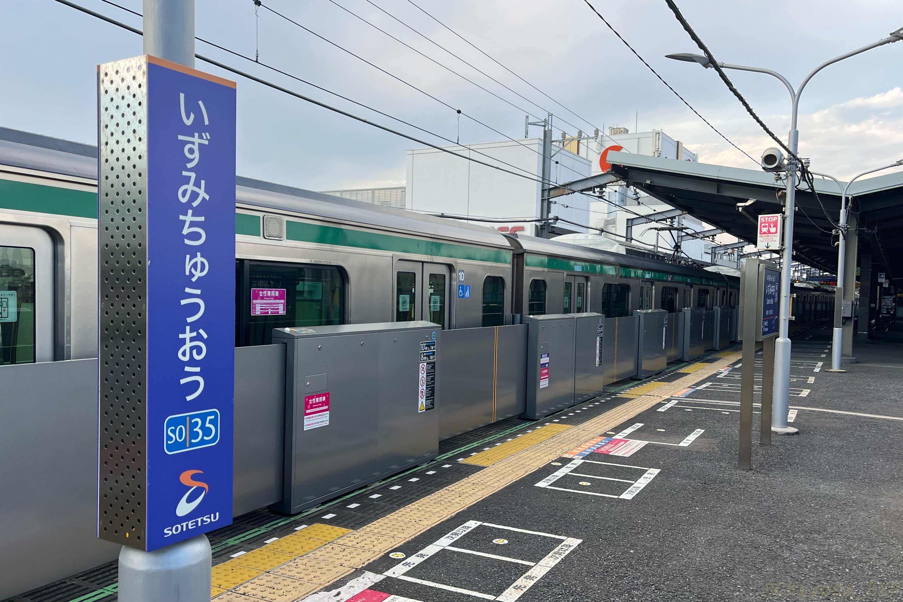 す か っ し ゅ on X: 