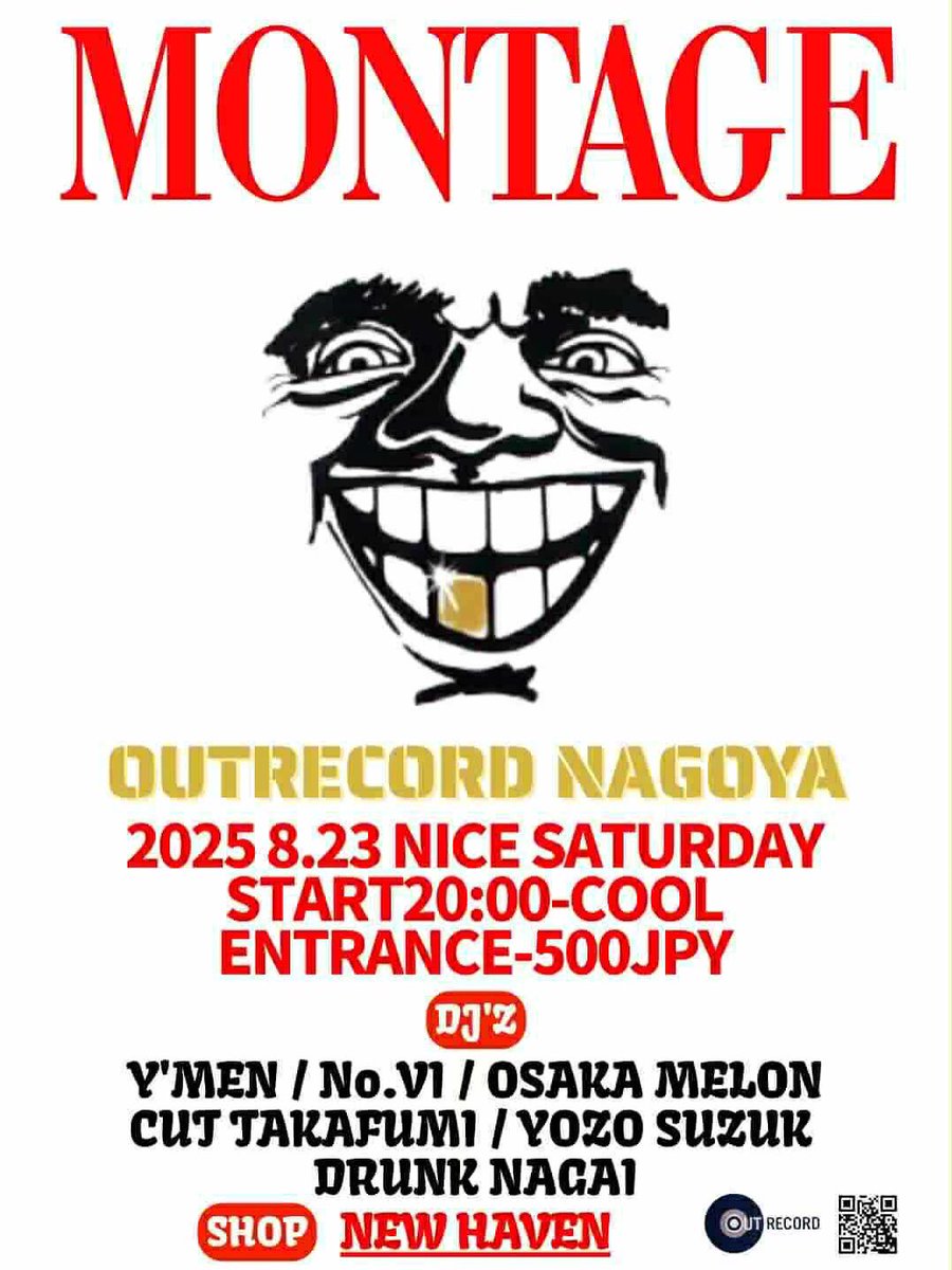 大阪メロン tweet media