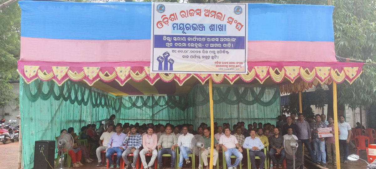 Siddheswar Das tweet media