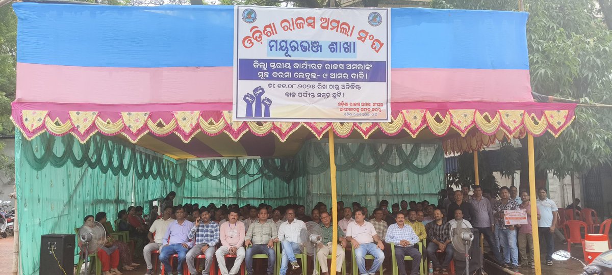 Siddheswar Das tweet media