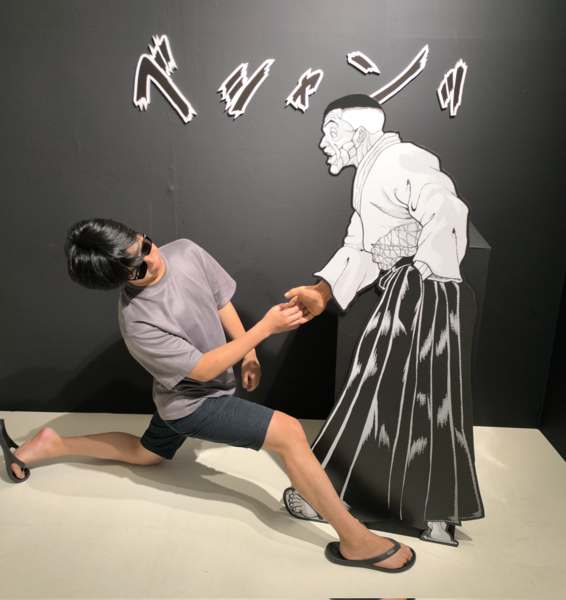 【あきひろ】 2.ゼログランド スティッチライト オックスフォード mens. 30000