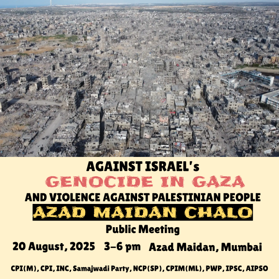 ksubho's tweet photo. Notwithstanding rain, Mumbai is gathering this afternoon at the Azad Maidan in solidarity with Palestine with a call to end Israel's genocide in Gaza and settlers'/IDF violence in the occupied territories including the West Bank. +
#MumbaiWithGaza https://t.co/moM5skYbAE