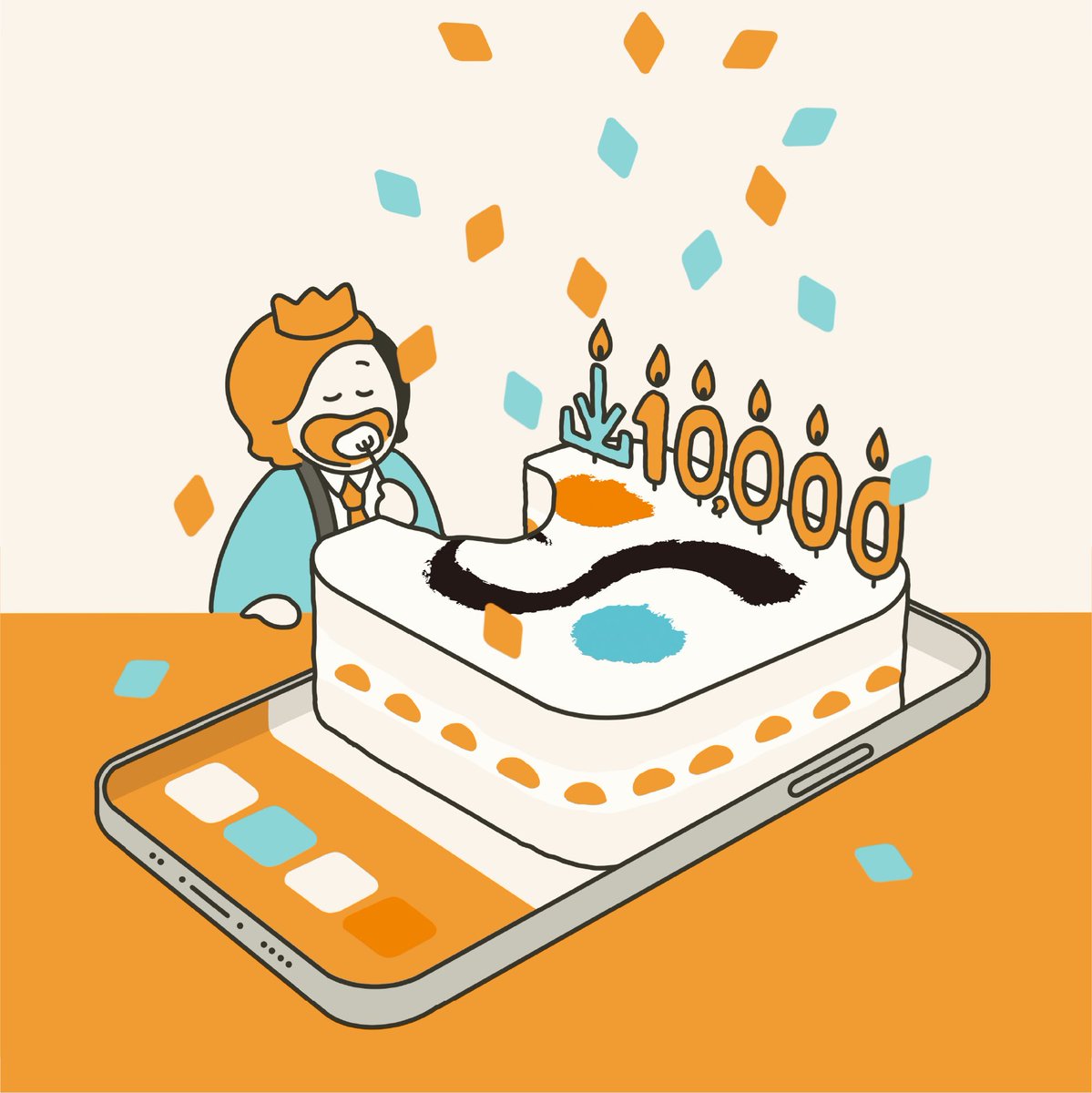 ＼THANK YOU／
アプリ1万ダウンロード突破記念🎉

ほてる小栁津公式アプリのダウンロード数が1万人を突破しました！

日頃ご利用の皆さまに感謝を込めて、アプリ内限定でオリジナル待ち受け画像をプレゼント中🎁
まだの方も、この機会にぜひGETしてみてください👀✨
