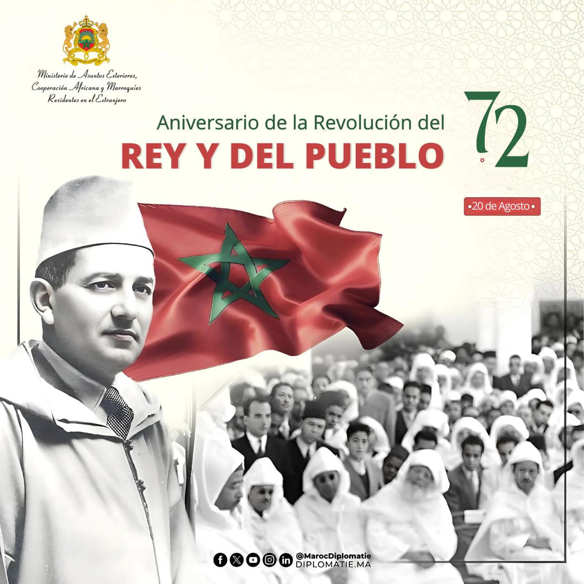 Marruecos celebra, este miércoles, el 72º aniversario de la Revolución del Rey y del Pueblo, un hito histórico en la lucha nacional por la independencia y una epopeya que simboliza la fuerte simbiosis entre el Trono y el Pueblo, en defensa de la independencia y la unidad del país