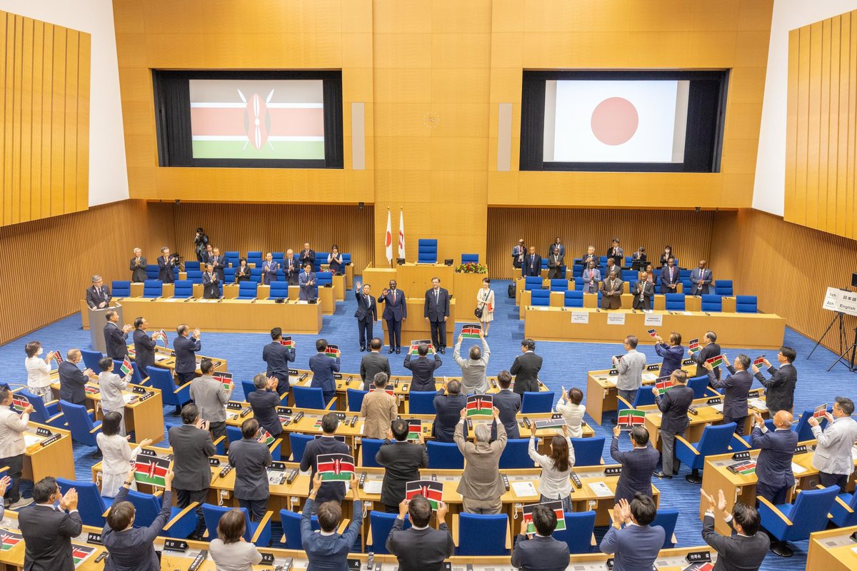 Trade ties are like roots.

The deeper they go, the stronger the tree.

#KenyaJapanRelations

The Time to Invest is Now.

AFCON 2027 12th Man Army Kenya vs Madagascar.