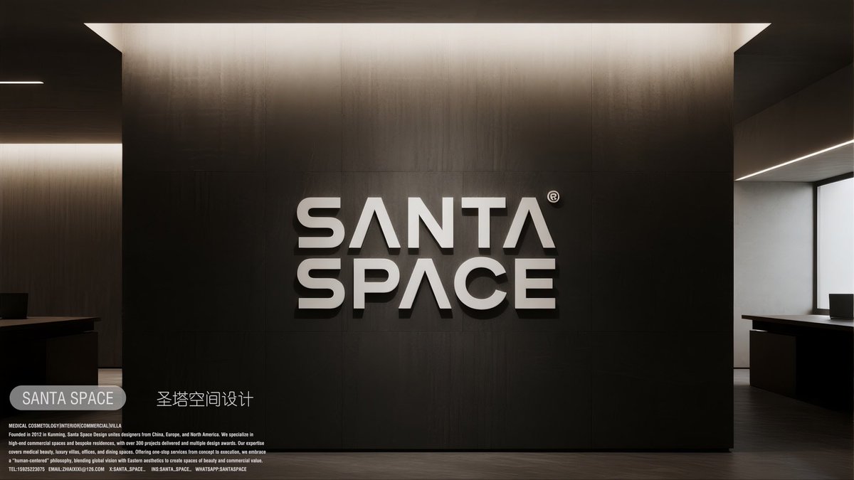 SANTA_SPACE_'s tweet photo. 关于我们 about us
Founded in 2012 in Kunming, Santa Space Design unites designers from China, Europe, and North America. We specialize in high-end commercial spaces and bespoke residences, with over 300 projects delivered and multiple design awards. https://t.co/R0jKYLOFme