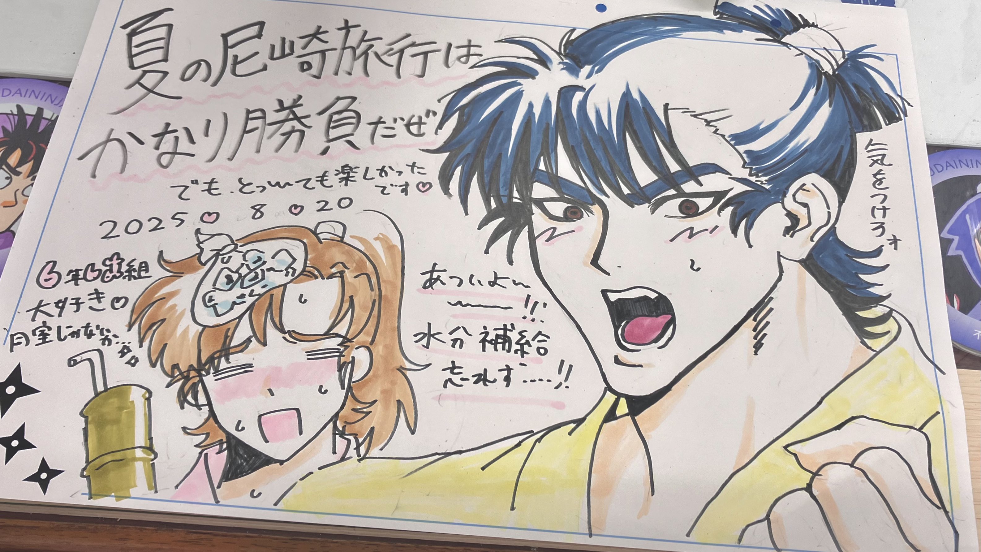 ♡んにゃち♪ on X: 