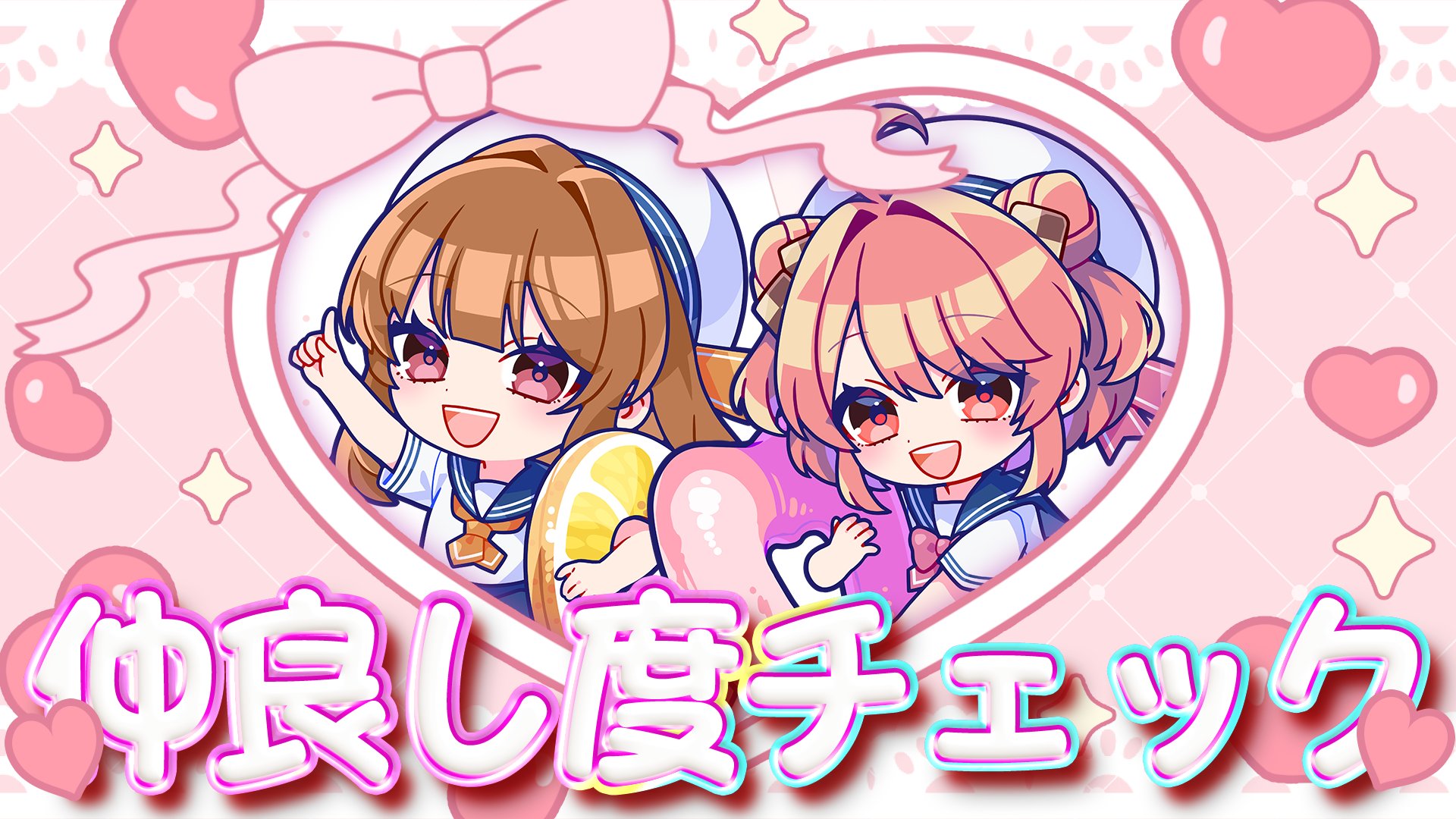 のあ🍑からぴち (@mumu_mumu09) / X