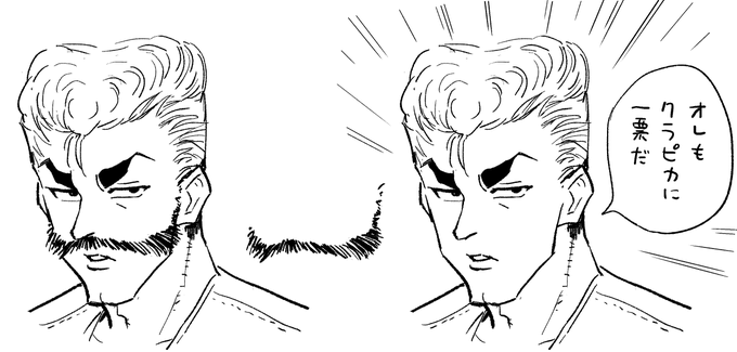 ハンターを模写してたらバショウがイケメンすぎることに気づいた。 