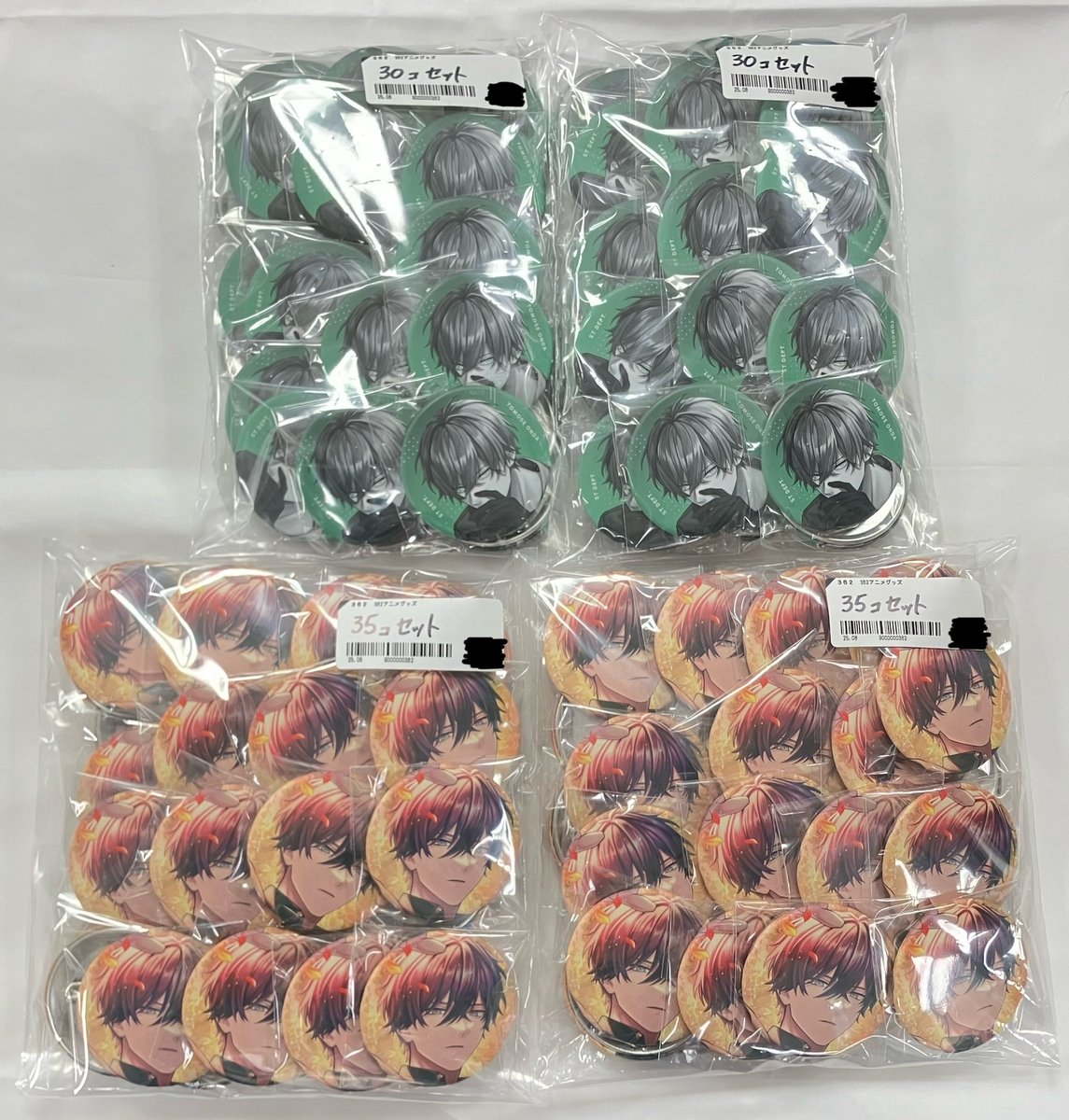 入荷情報】 ブレイクマイケース ブレマイ トレーディング缶バッジ