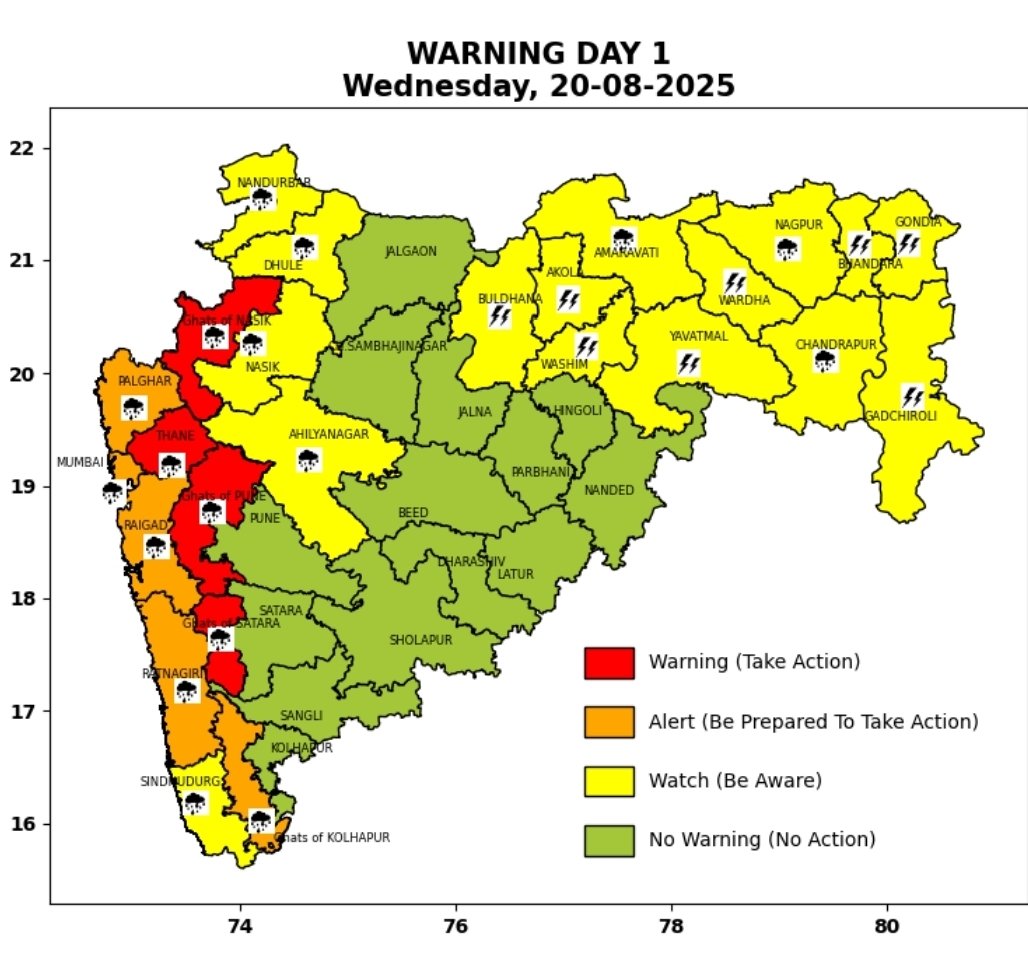 हवामान विभागाचा अंदाज
#Monsoon #Rain #Maharashtra #Mumbai #Pune #MonsoonSeason #MonsoonVibes #MonsoonDiaries #RainyDay #Weather #Clouds #Nature #RainUpdate #HeavyRain #FloodAlert  #Kolhapur #Raigad #Satara