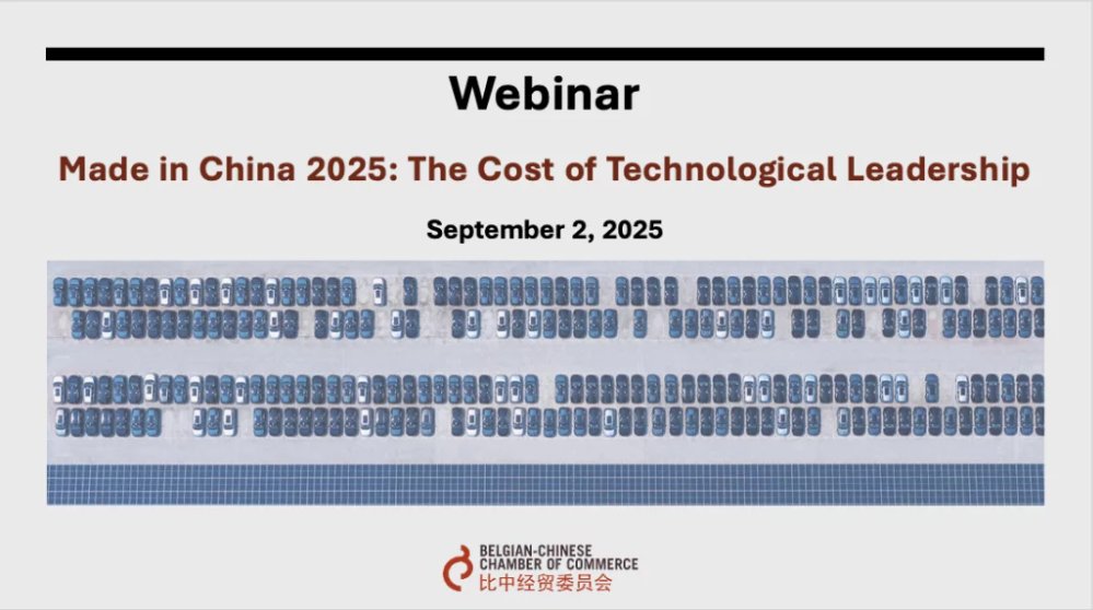 ⚙️ Made in China 2025: The Cost of Technological Leadership

What does China’s tech rise mean for EU industries?
📅 Sept 2, 2025 – BCECC webinar with the EU Chamber of Commerce in China.

Register here: lnkd.in/euQGVWG7