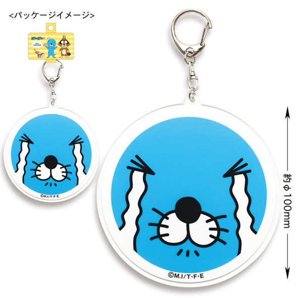 レア! キャットマガジンNYAO にゃお 7~10月号 どんぐりくん ぼのぼの 9129v77XaiL._AC_UL210_SR210,