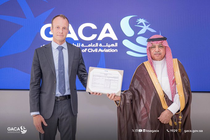 الصورة
