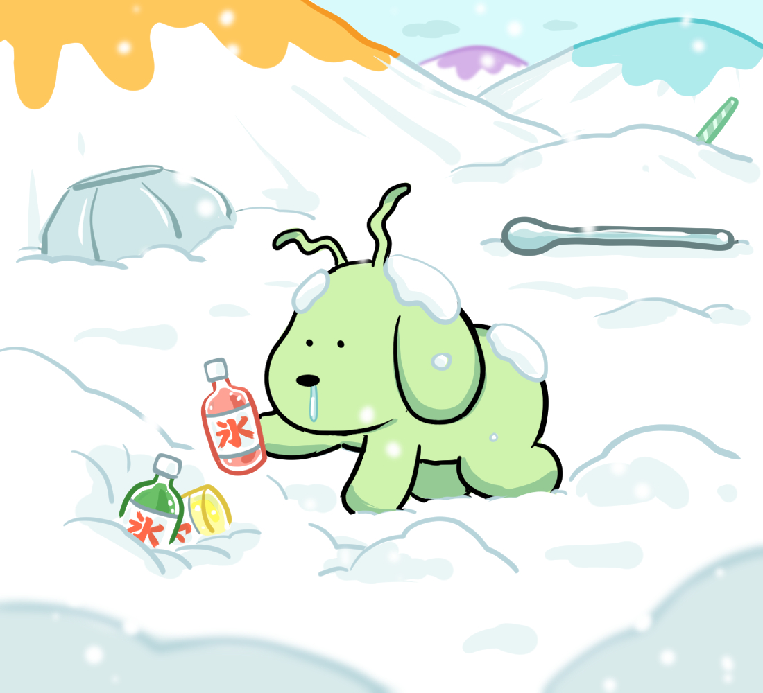 おたから…?🍧

#イヌくんとイヌ宇宙人くん
#フレンドシップ #犬 #イラスト
#illustration #dog #character
#friendship #かき氷