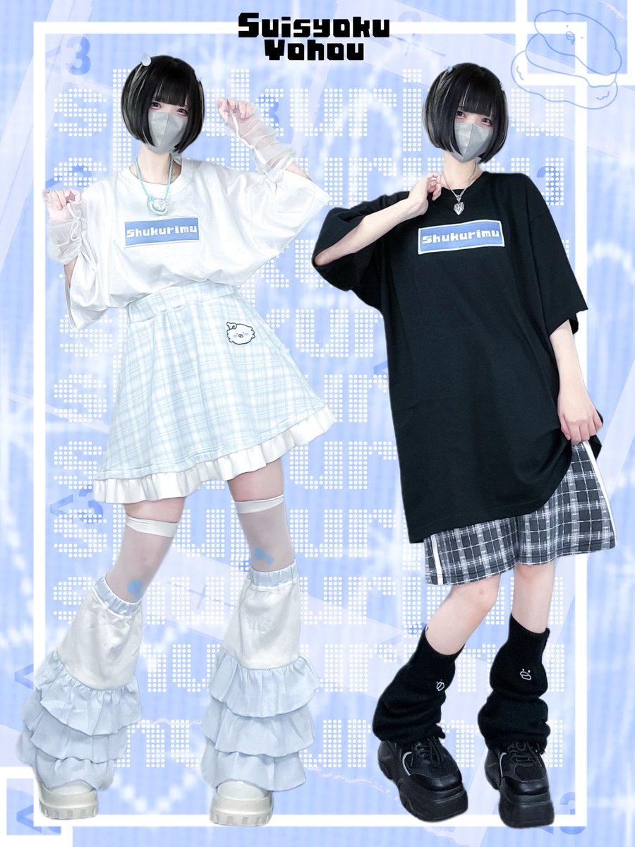 Nuta de mic（ぬたでみっく） (@Nutademic_jp) / X