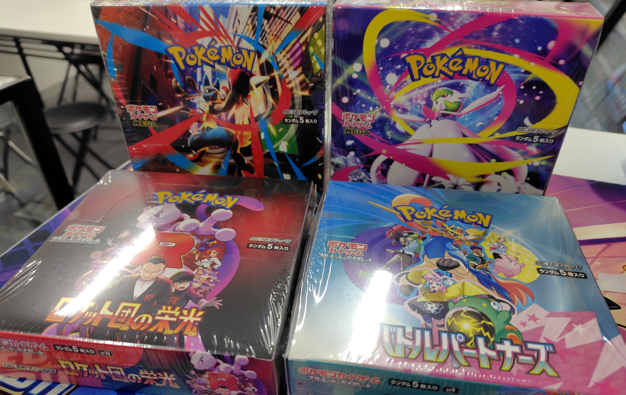 ☆新発売☆ インフェルノX 3BOXセット♡ インフェルノX box 30pセット - メルカリ