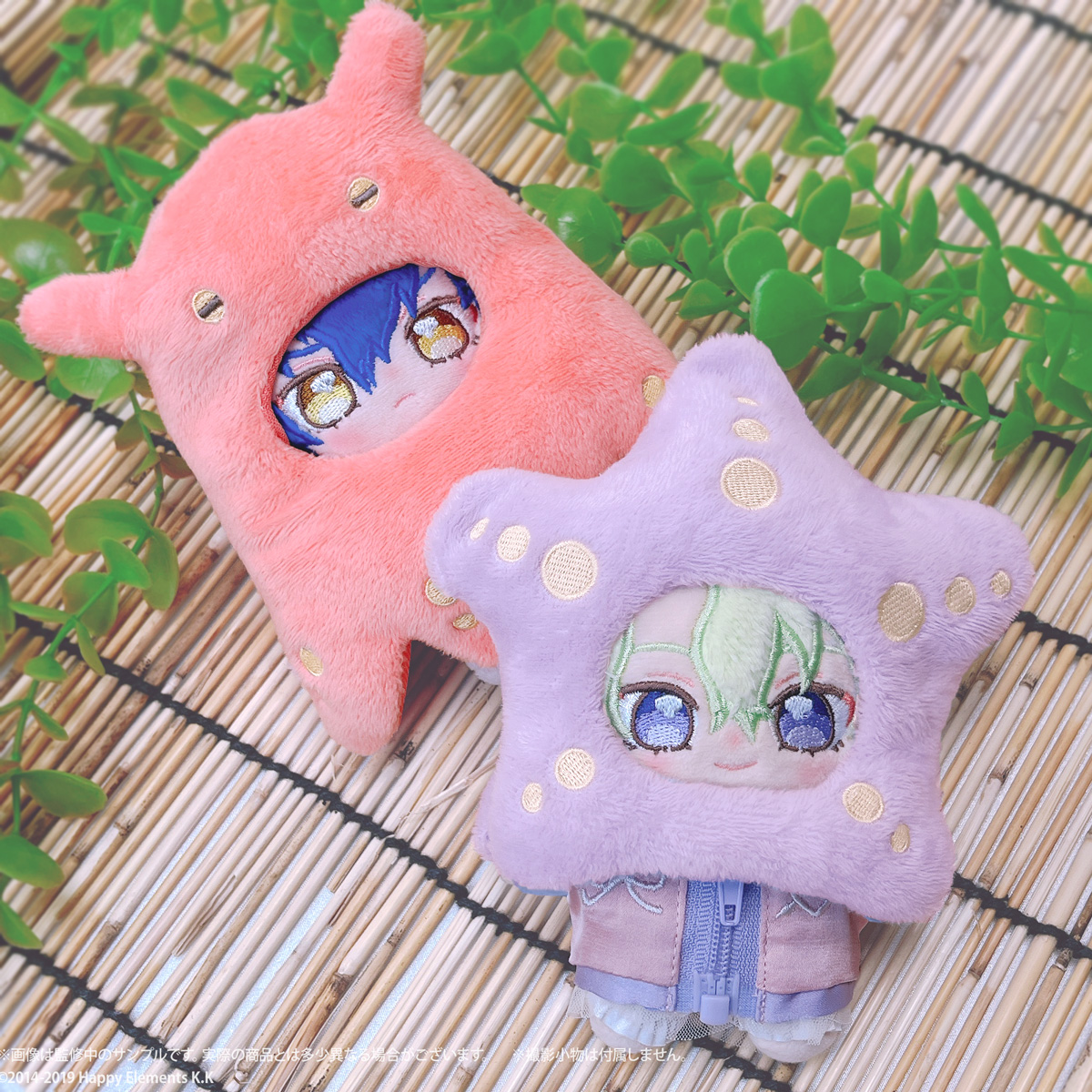 🦭　ᴄʜᴇᴄᴋ .ᐟ　🦈

#いつぬい おきがえシリーズ

個性あふれる海の仲間たち🏝️
ぜひお見逃しなく👀ˊ˗ 

ご予約期間は
〖 8月25日(月) 正午12:00 〗まで

~~~~~~~~~~~~~~~~
⇣ご予約はこちら🫧
pattythree-shop-product.jp/collections/it…