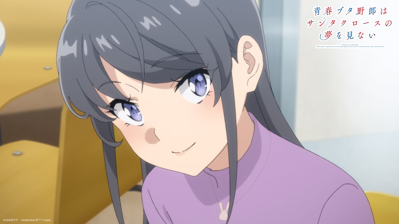 アニメ RT5 4907953215177_1MX.jpg