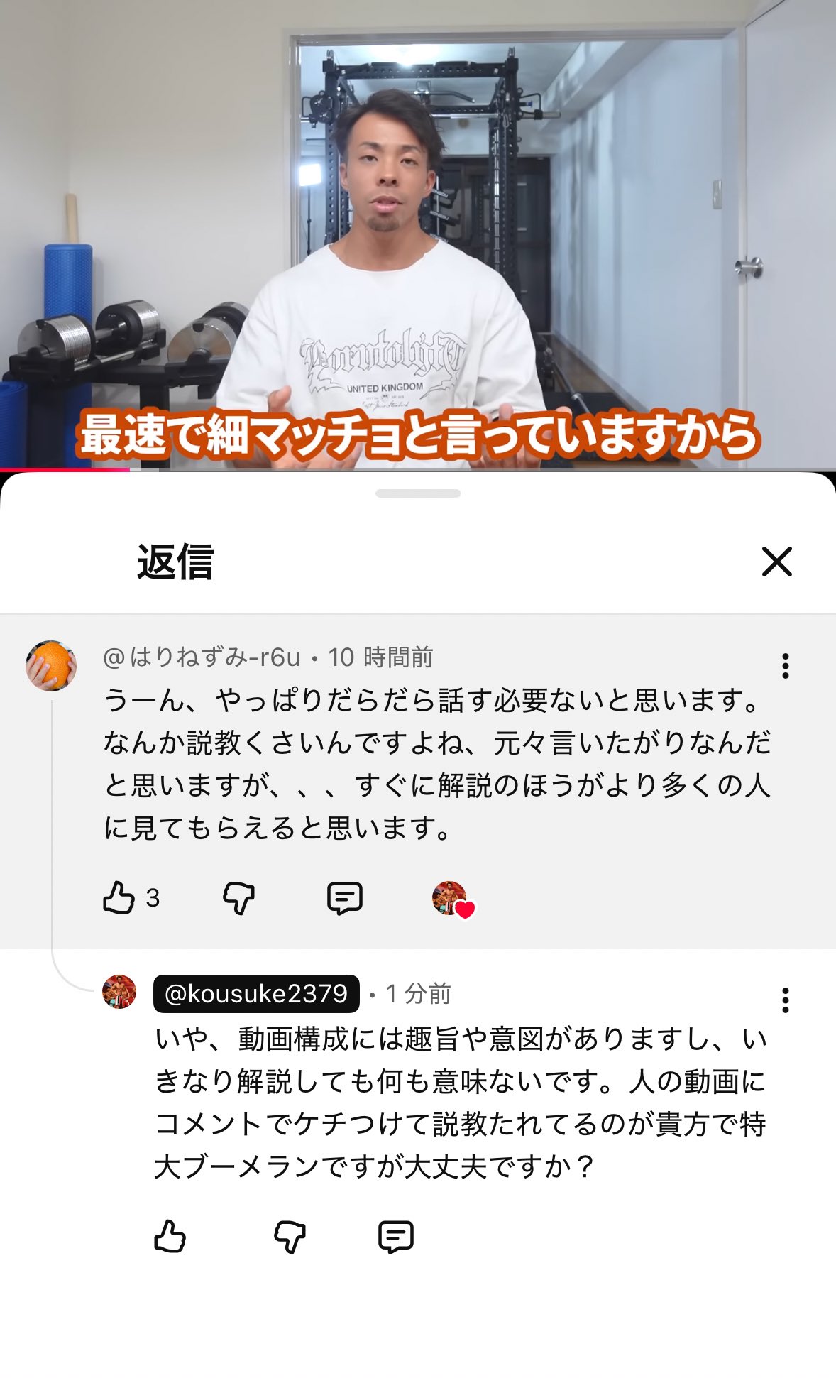 ゆきんこ★フォロー割引 冬仕様にプチ模様替え⛄️ SHEINでセレクトしたものだよ！ 是非
