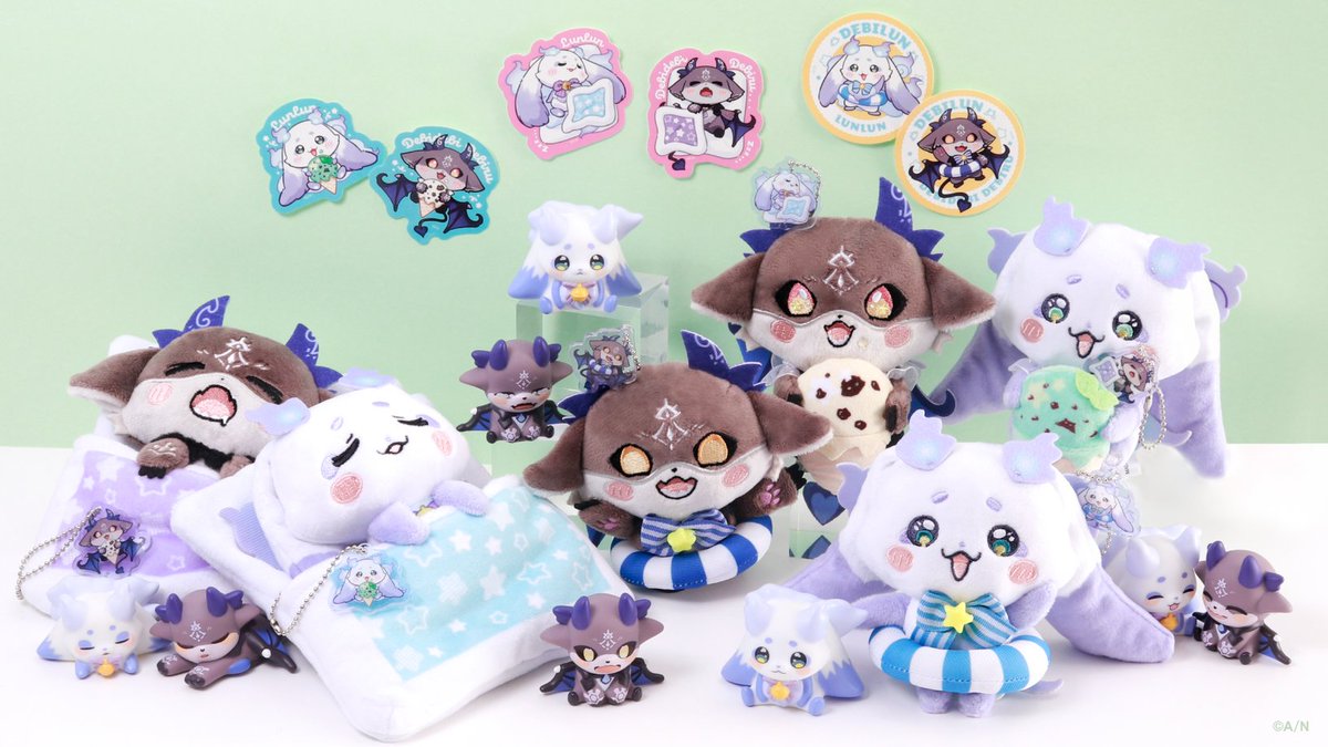 にじさんじ でびでび・でびる ぬいぐるみ マスコット パペット 未開封