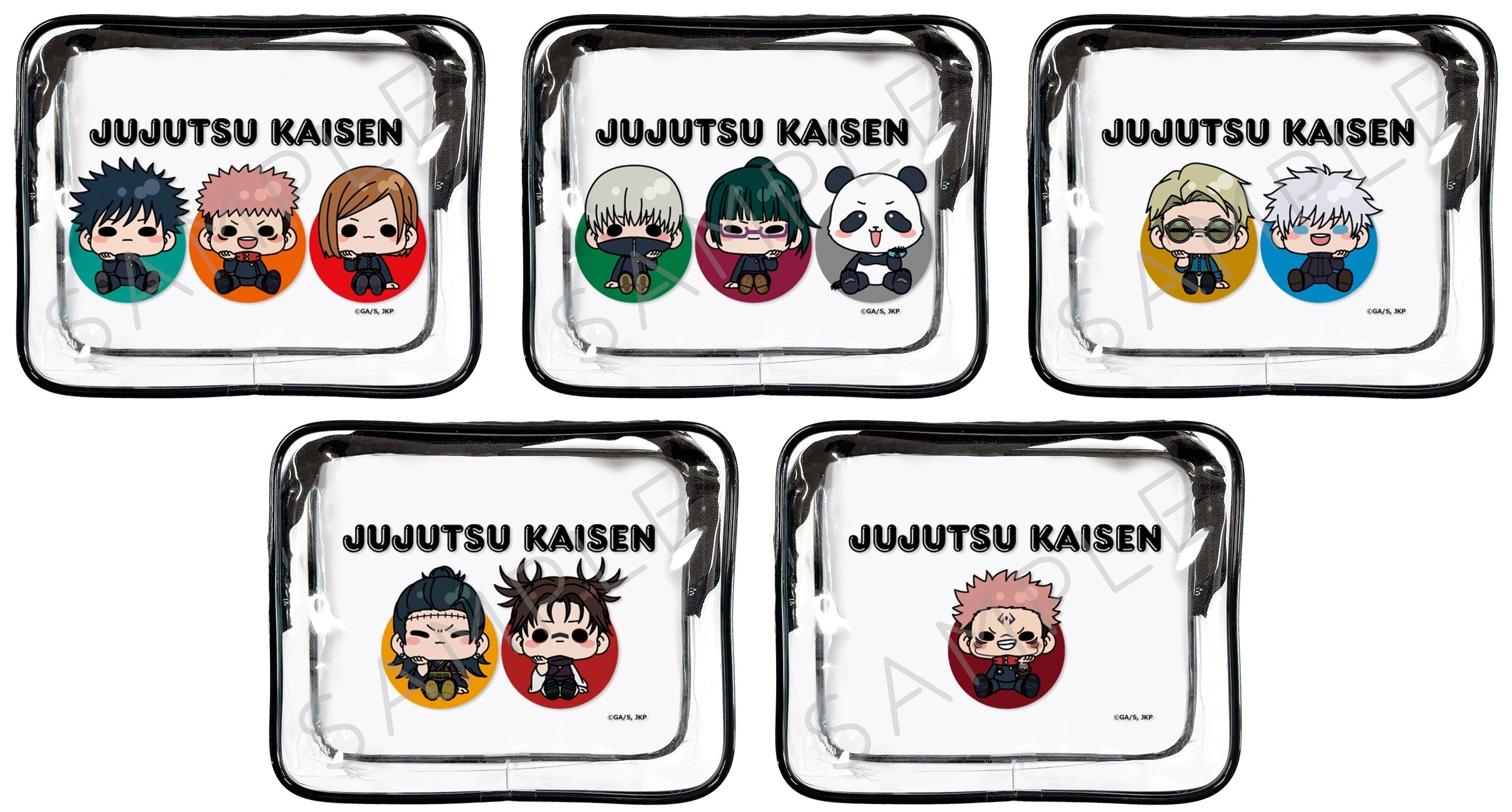 呪術廻戦グッズ情報 (@jujutsu_goods) / X
