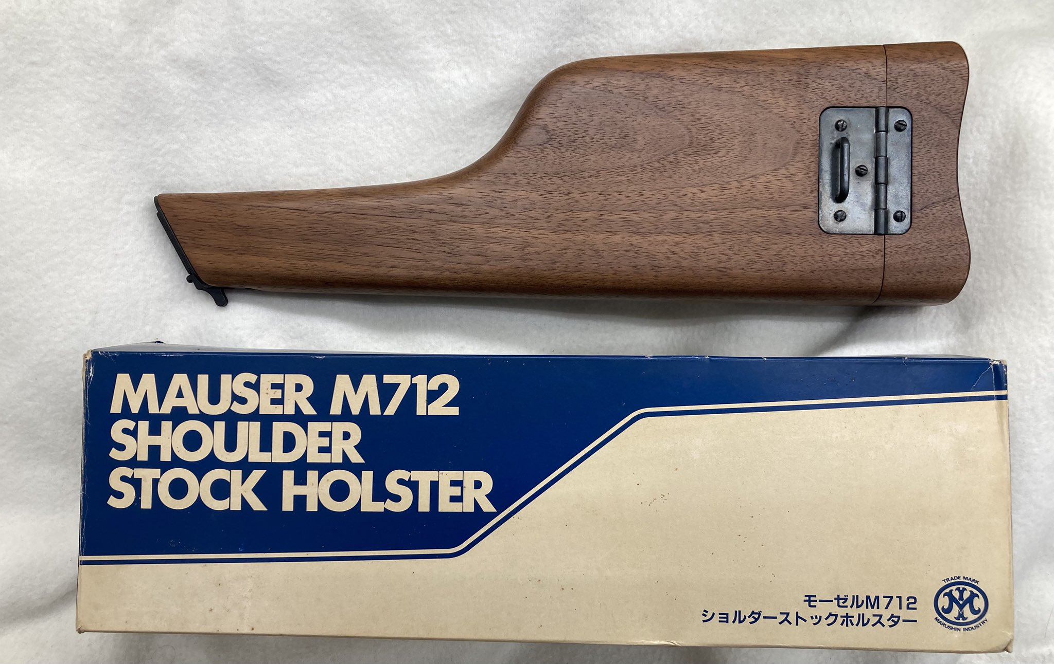 【廃版】マルシン　モーゼルM712用 木製ストックホルスター(元箱あり) 廃版】マルシンモーゼルM712用 木製ストックホルスター(元箱あり)