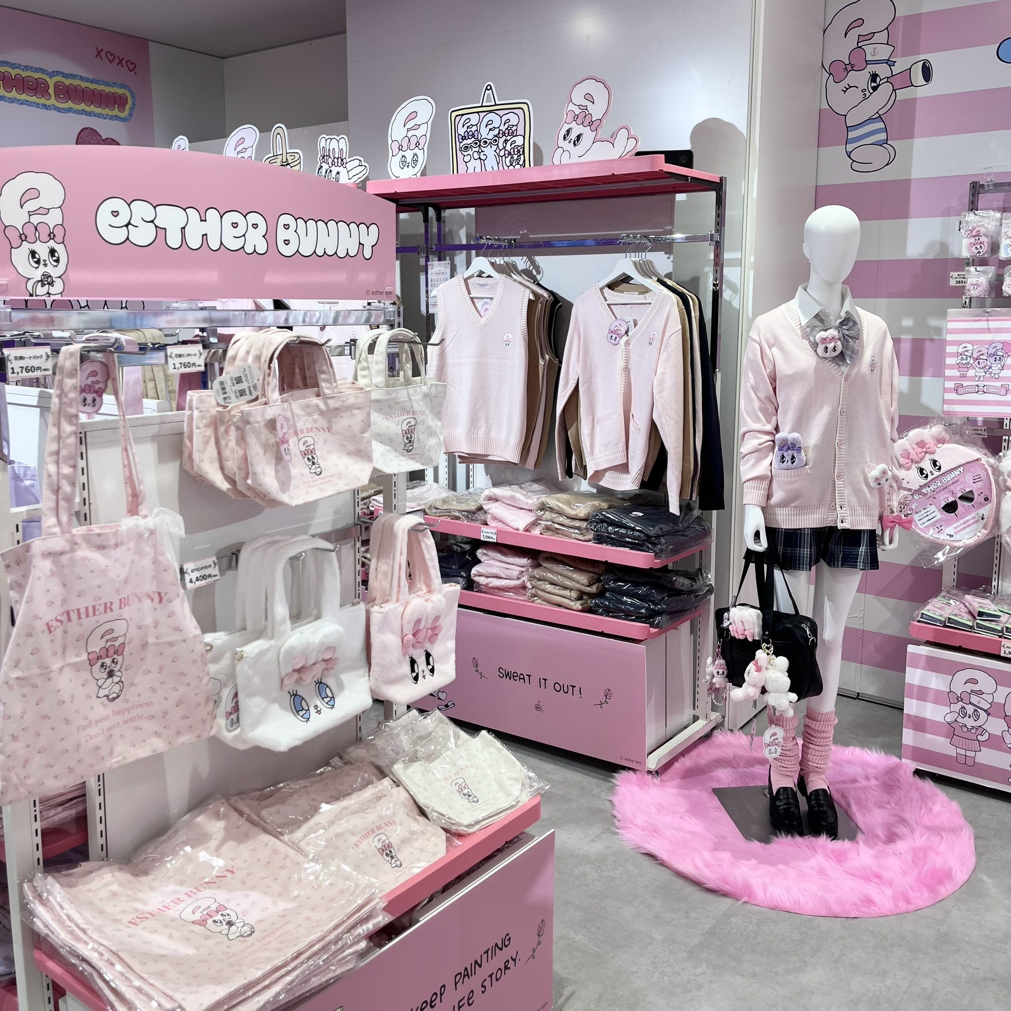 SHIBUYA109 (@SHIBUYA109NET) / X