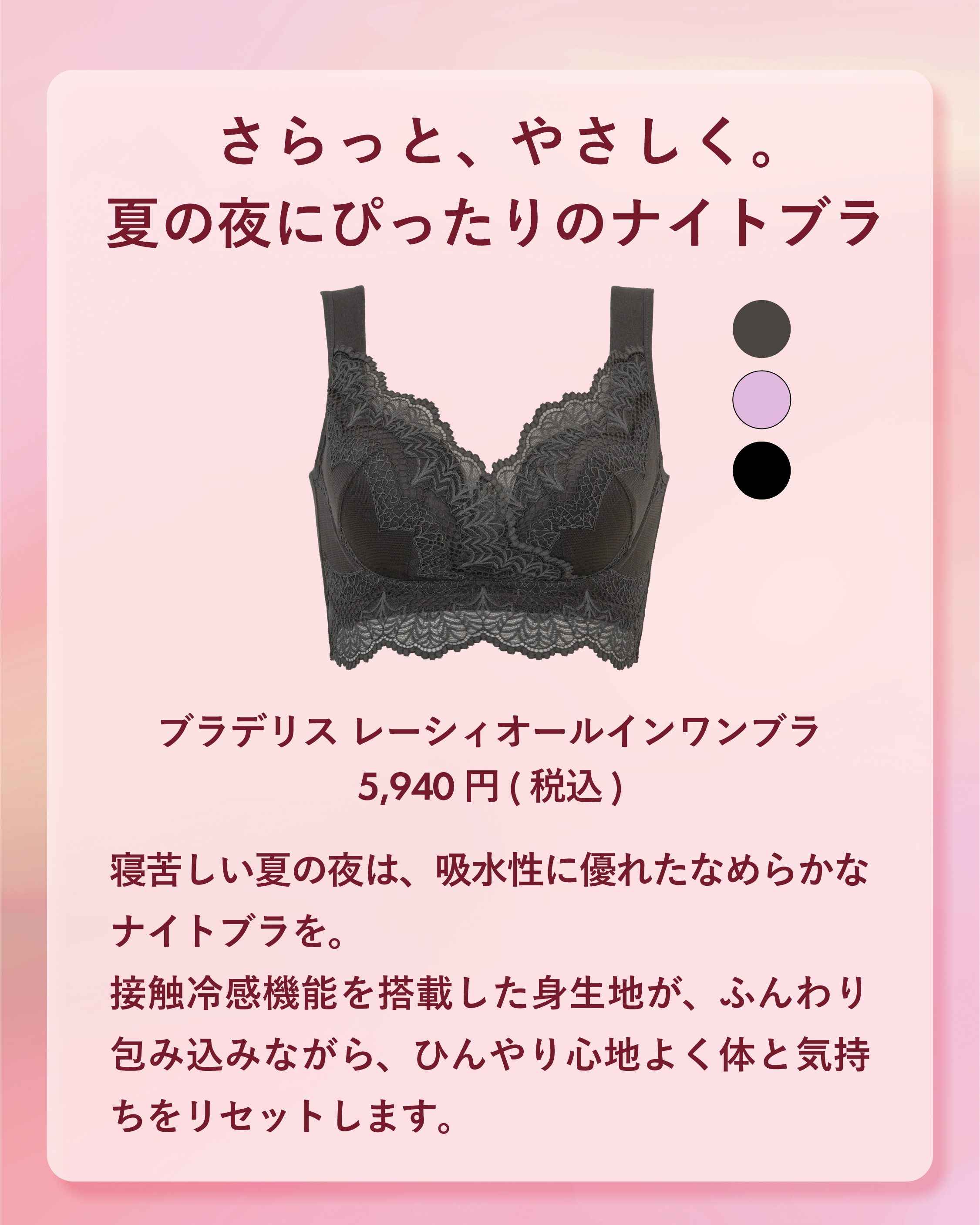 本日限定値下げ 試着のみ ブラデリスNYシルク100% セットアップ 本日限定値下げ 試着のみ ブラデリスNYシルク100% セットアップ