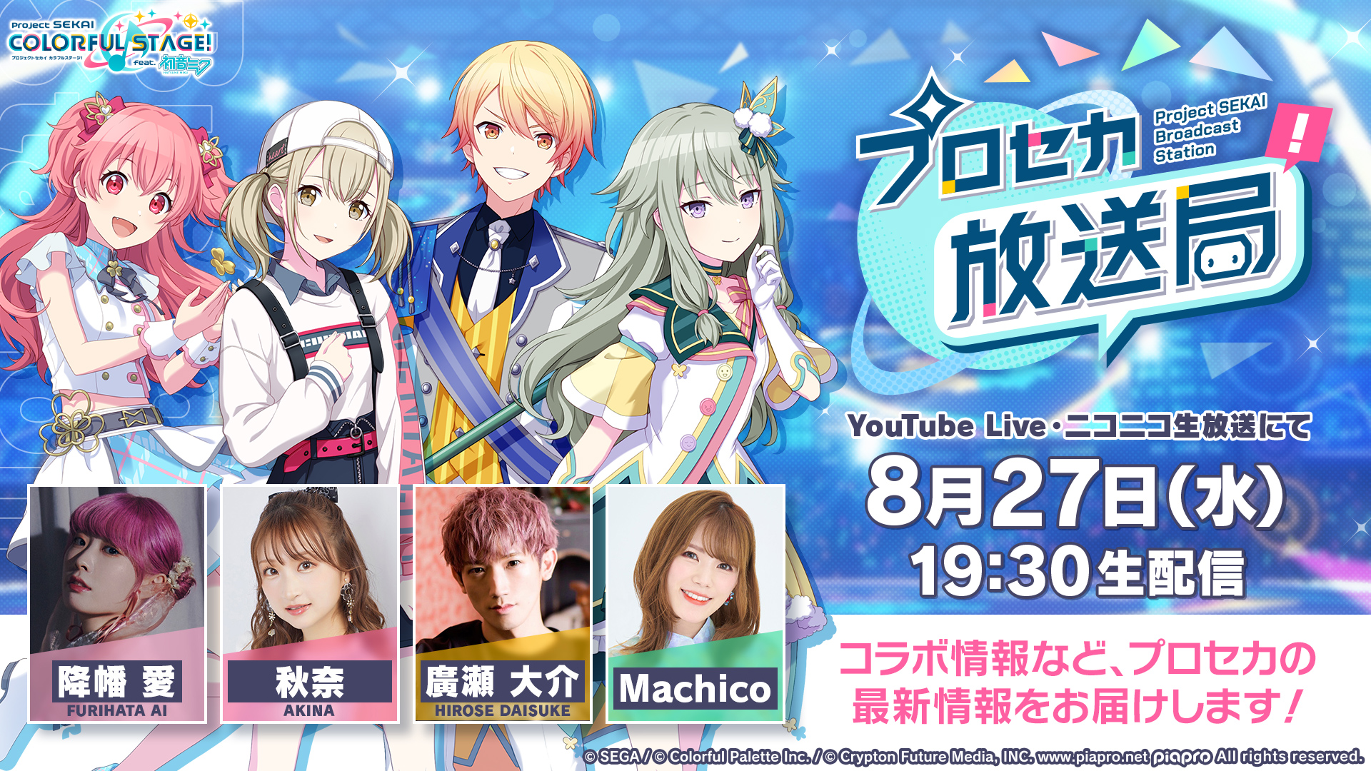 シェイクスピア花苑 (SEKAISHISO SEMINAR) 非常に良い】シェイクスピア花苑 (SEKAISHISO SEMINAR)