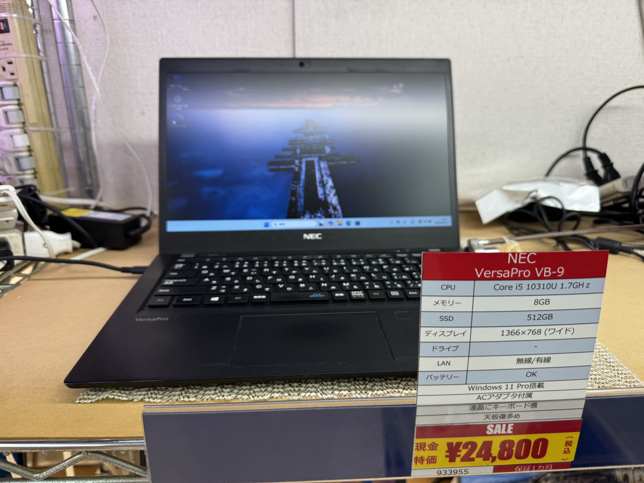 【中古】 はじめてのＭａｃｉｎｔｏｓｈ １０/ビー・エヌ・エヌ新社 ホンダ N-BOXSLASHの中古車・相場情報｜中古車検索 - 価格.com