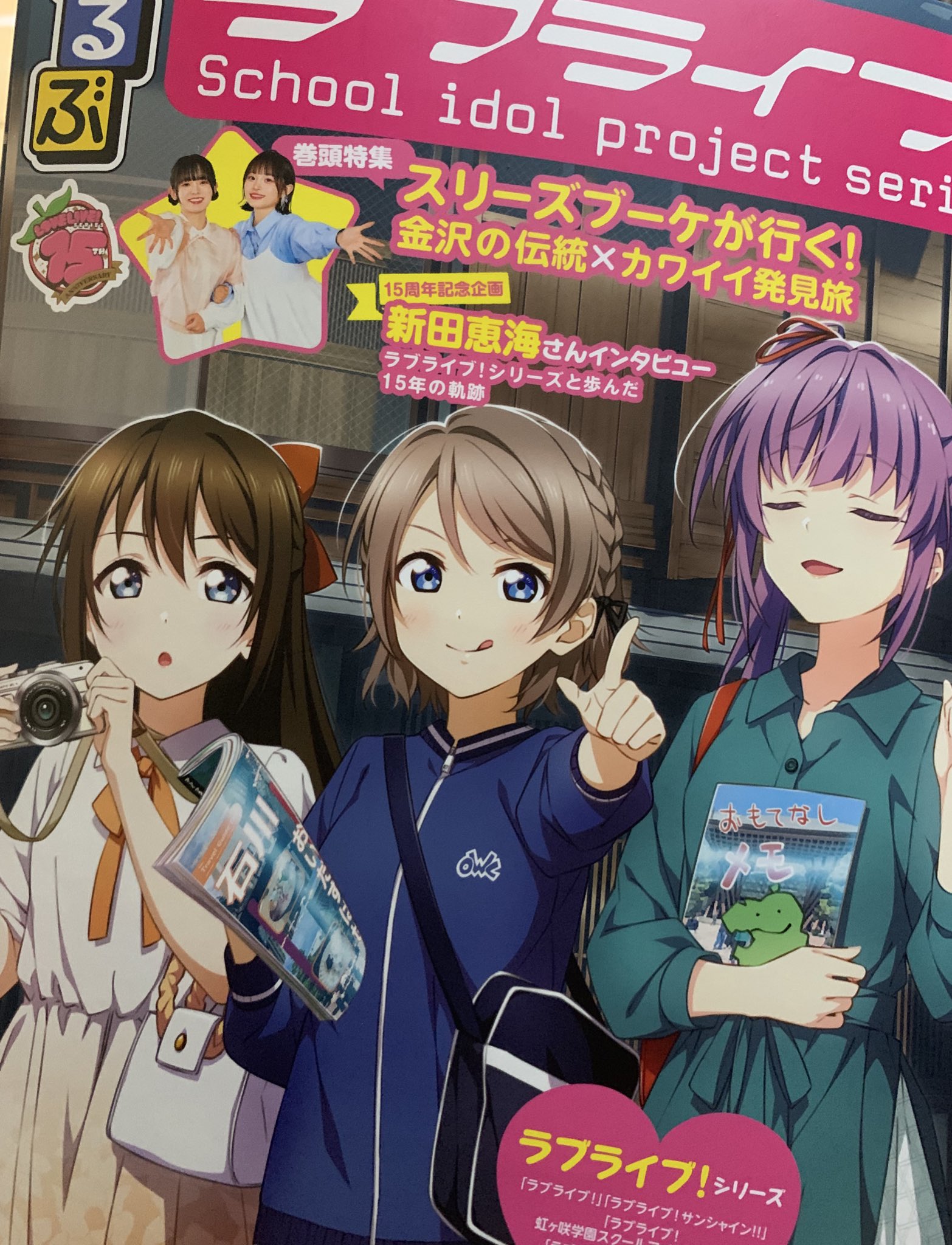 るる@プロフィール必読 るる プロフィールご確認ください様 リクエスト 2点 まとめ商品
