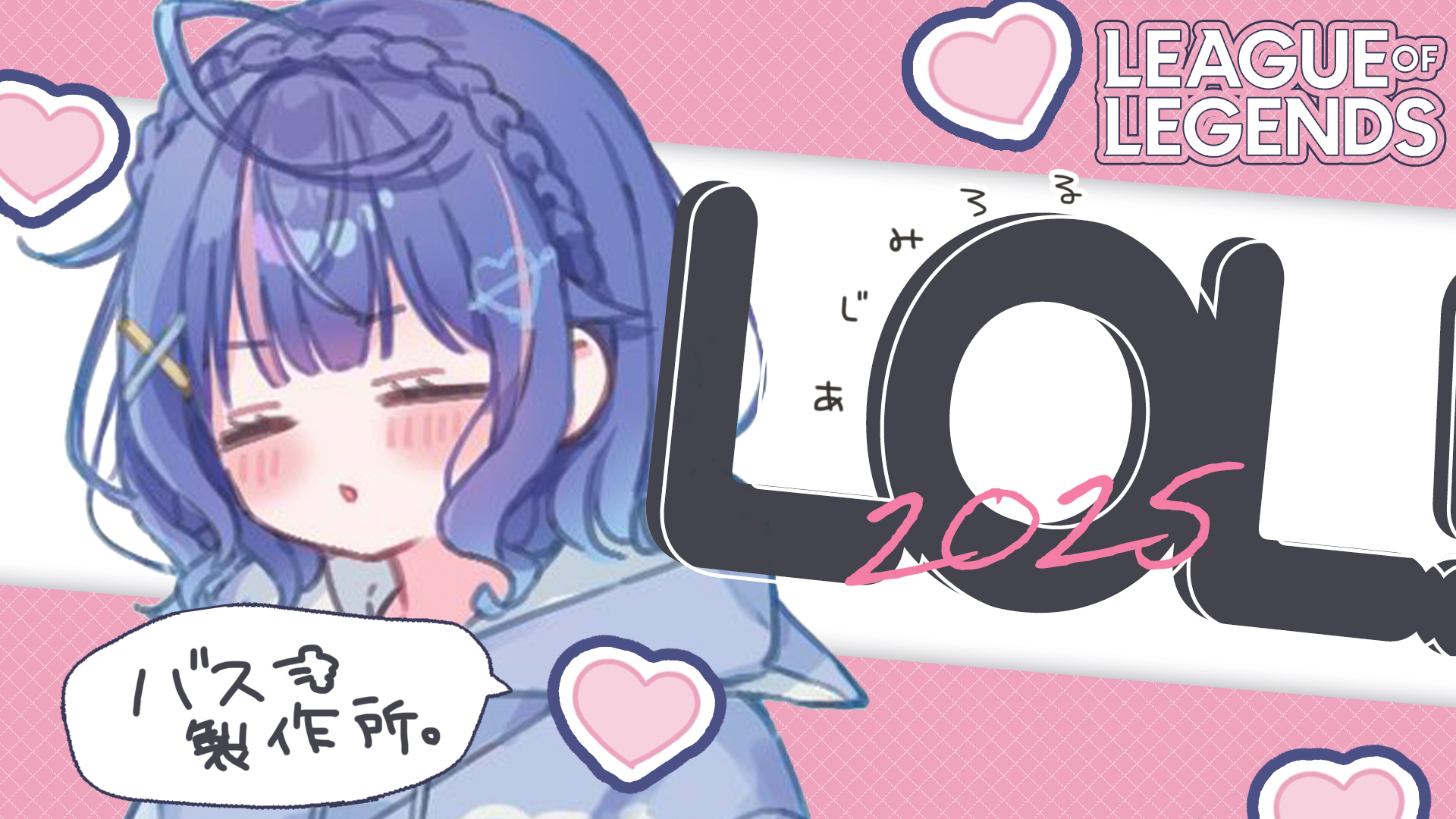 天宮こころ🎐 on X: 