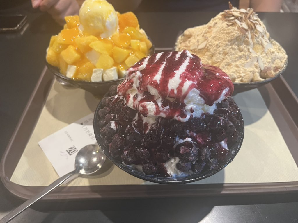 ronipan (@wooyeong20) on Twitter photo 