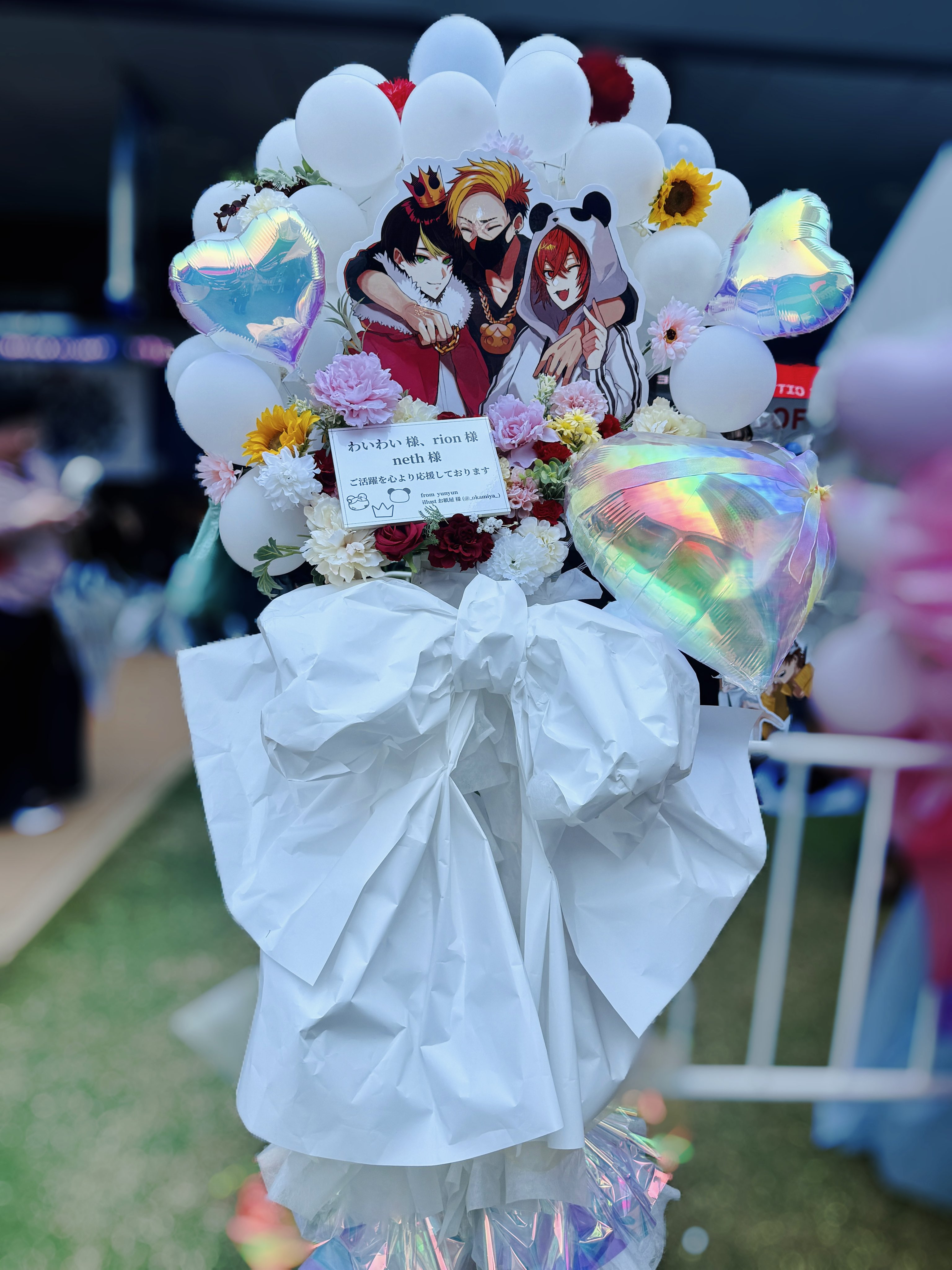 HOYOFEST ホヨフェス 2025 ランダム キーリング 崩壊インパクト HOYOFEST ホヨフェス 2025 ランダム キーリング 崩壊インパクト