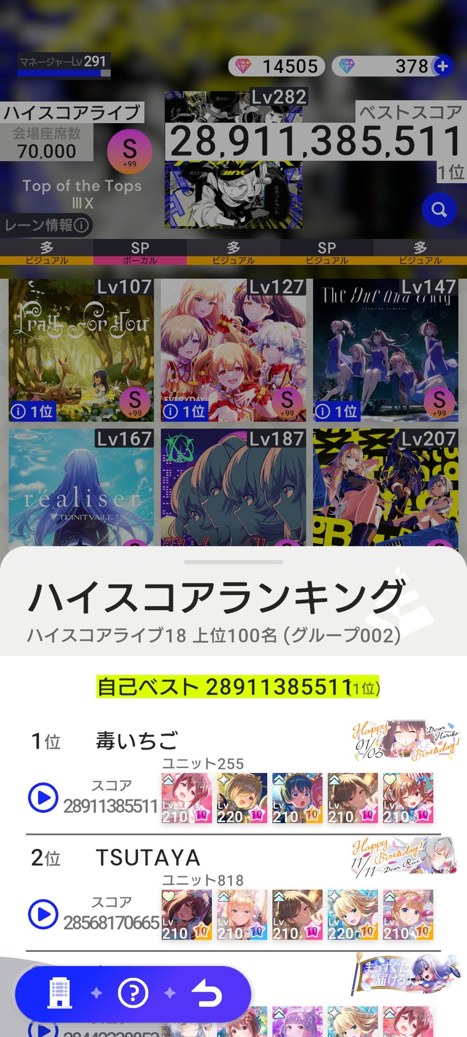 猛毒 – これで終わりだと思ったら大間違いだ!! 猛毒 ／ これで終わりだと思ったら大間違いだ!! 廃盤 - メルカリ
