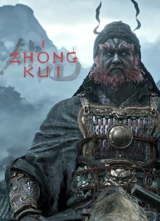 Black Myth: Wukong fans, we're gonna be eating for at least 2 decades now!🍜

All games trademarked in Black Myth series

Black Myth: Wukong
Black Myth: Zhong Kui
Black Myth: Jiang Ziya
Black Myth: Xiao Qian
Black Myth: Da Huang
Black Myth: Shan Hai
Black Myth: Sou Shen