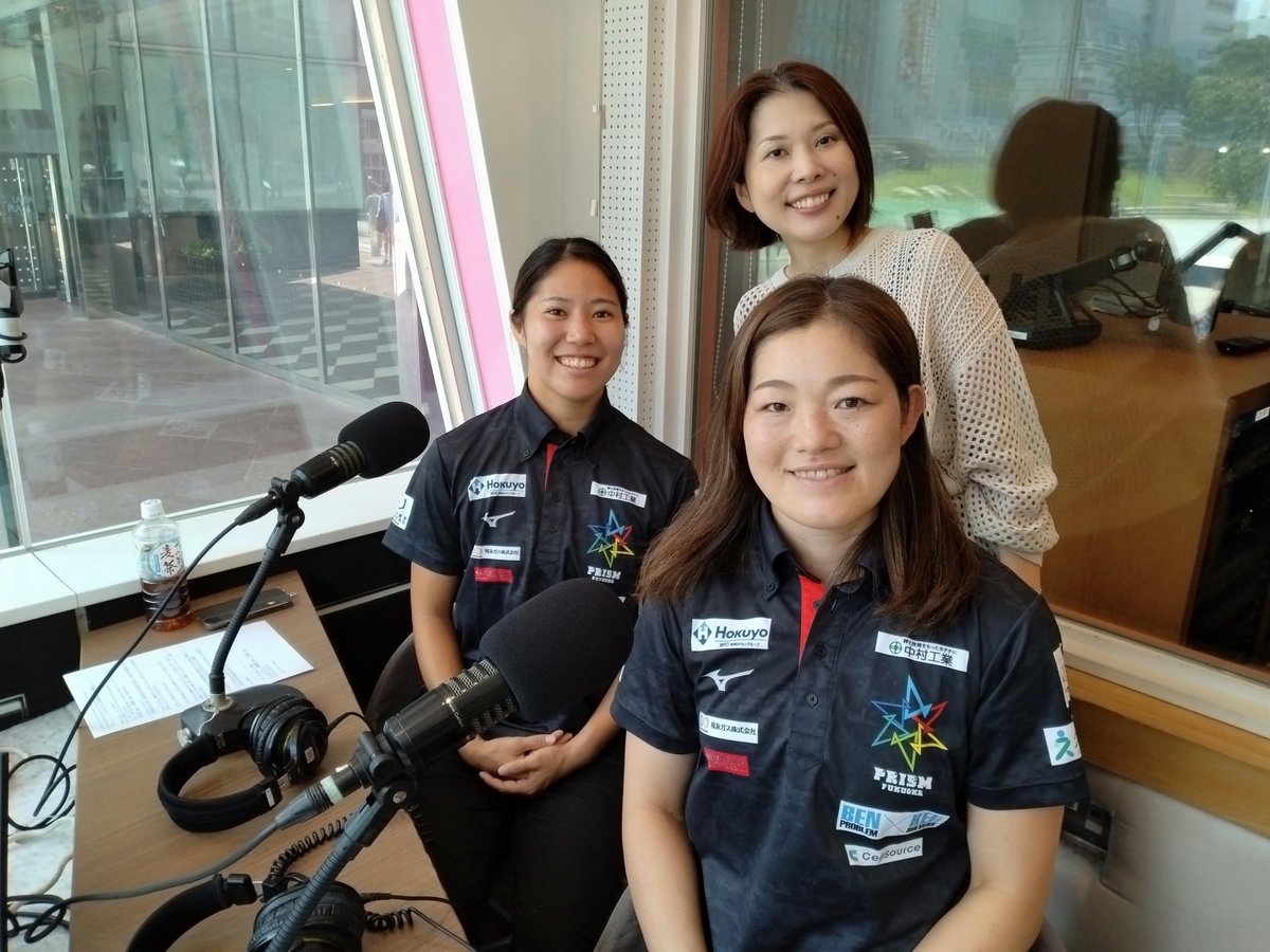 🕧Life&amp;Works👤
【ナナイロプリズム】

女子7人制ラグビーチーム　ナナイロプリズムから
西郷侑菜選手、小笹知美選手をお招きしお話を伺いました🏉
西郷選手は2月、小笹選手は昨年6月以来のご出演🎉
<a href="/7iroprism_f/">Nanairo Prism Fukuoka / ナナイロプリズム福岡</a> 
🔗 nanairo-lab.jp

🎙️ <a href="/Annah1020/">Anna H.</a>

#761daytime
radiko.jp/share/?t=20250…